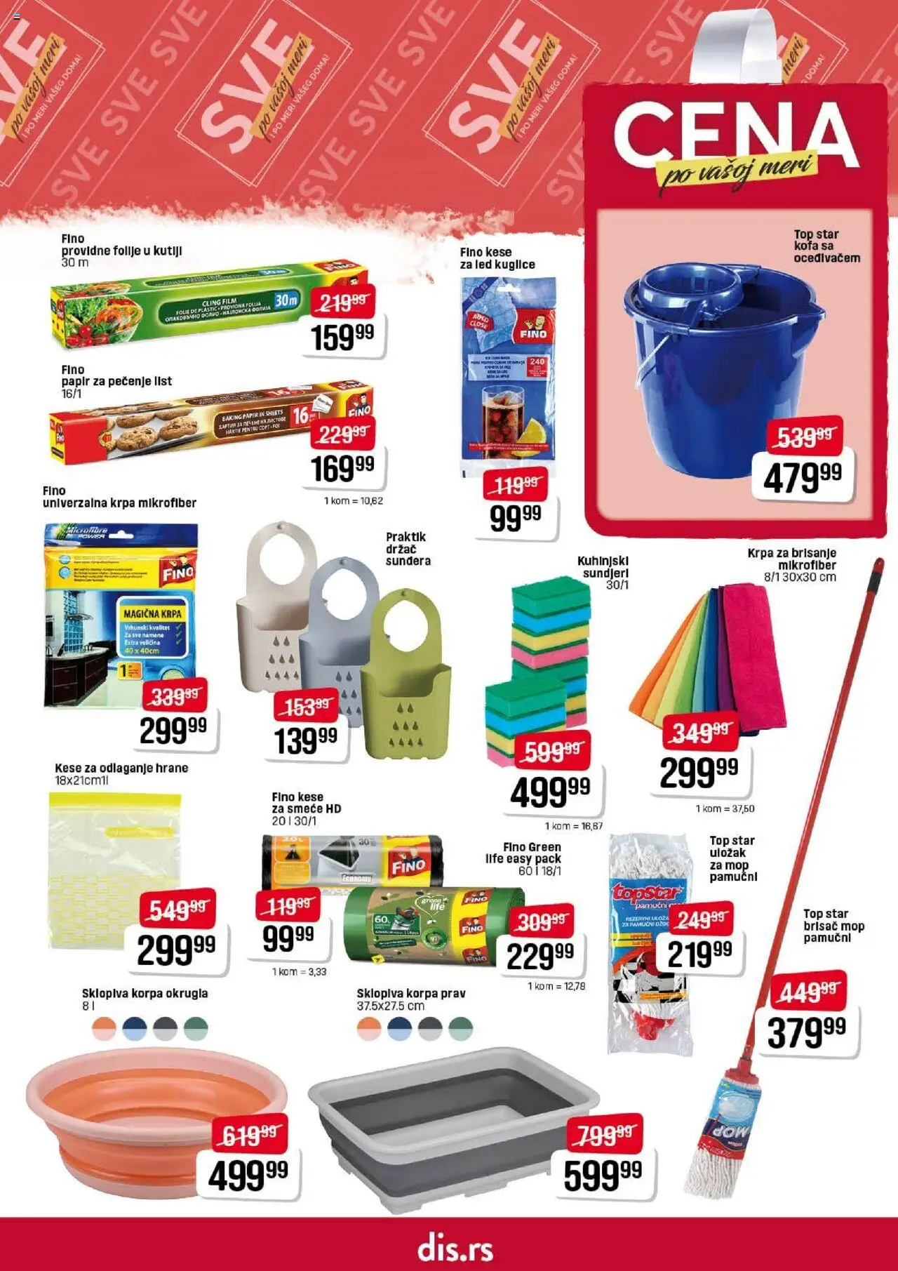 DIS katalog - važi od 14.08.2025 | Strana: 25 | Proizvode: Papir za pečenje, Merci, Korpa