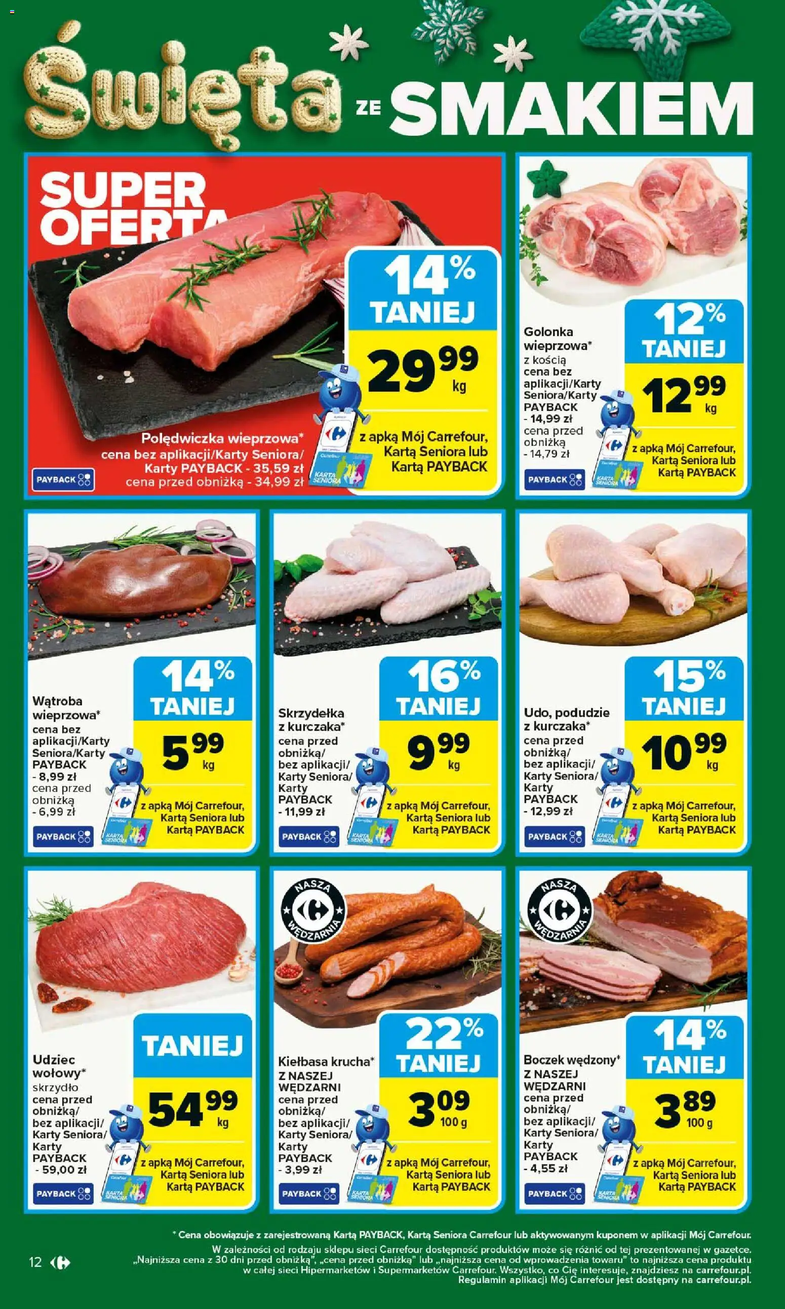 Carrefour Gazetka od 08.12.2025 | Strona: 16 | Produkty: Kiełbasa, Karta, Boczek
