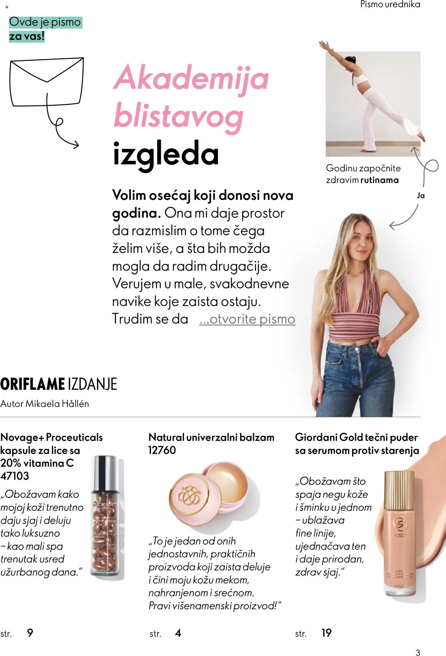 Oriflame katalog - važi od 31.12.2025 | Strana: 3 | Proizvode: Tečni puder, Kapsule, Sto, Puder