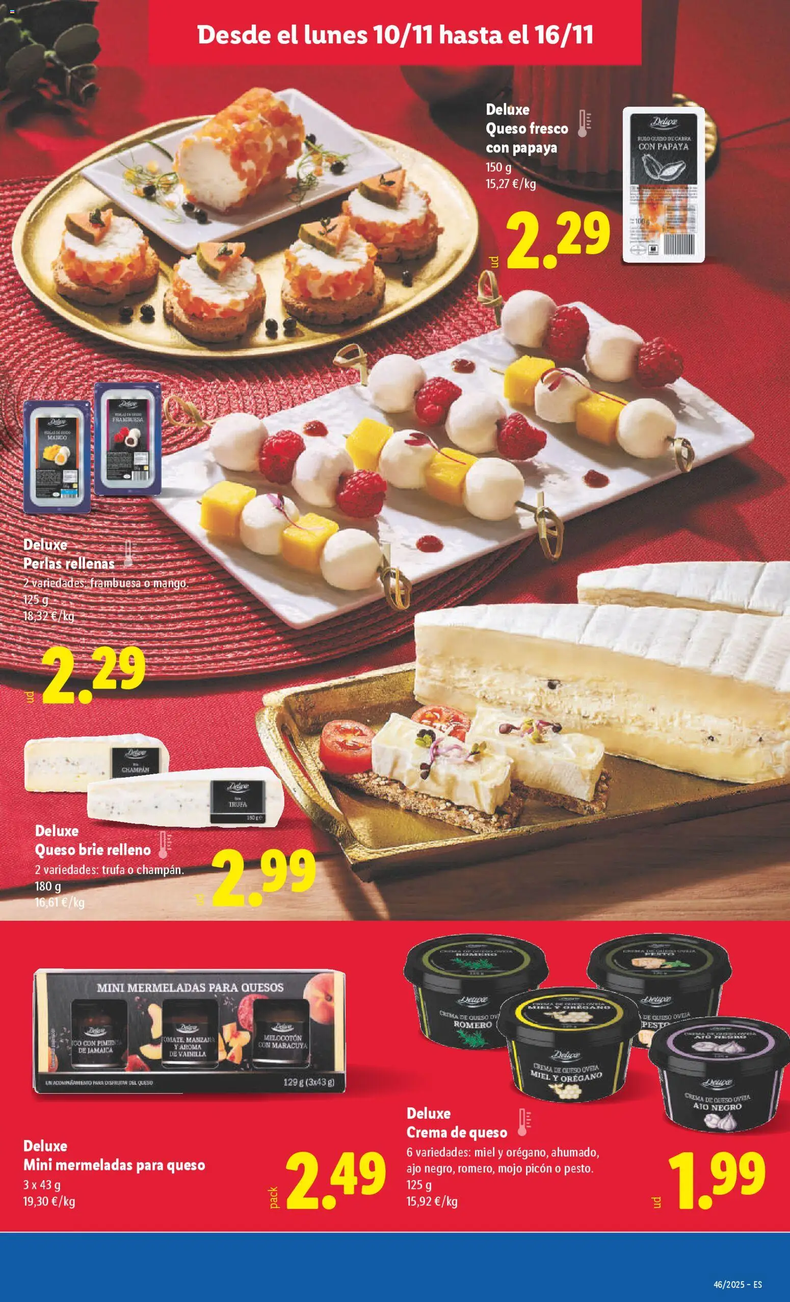 Lidl folleto │ válido desde el 10.11.2025 | Página: 21 | Productos: Ψηφιακή κάμερα, Queso, Queso fresco, Crema