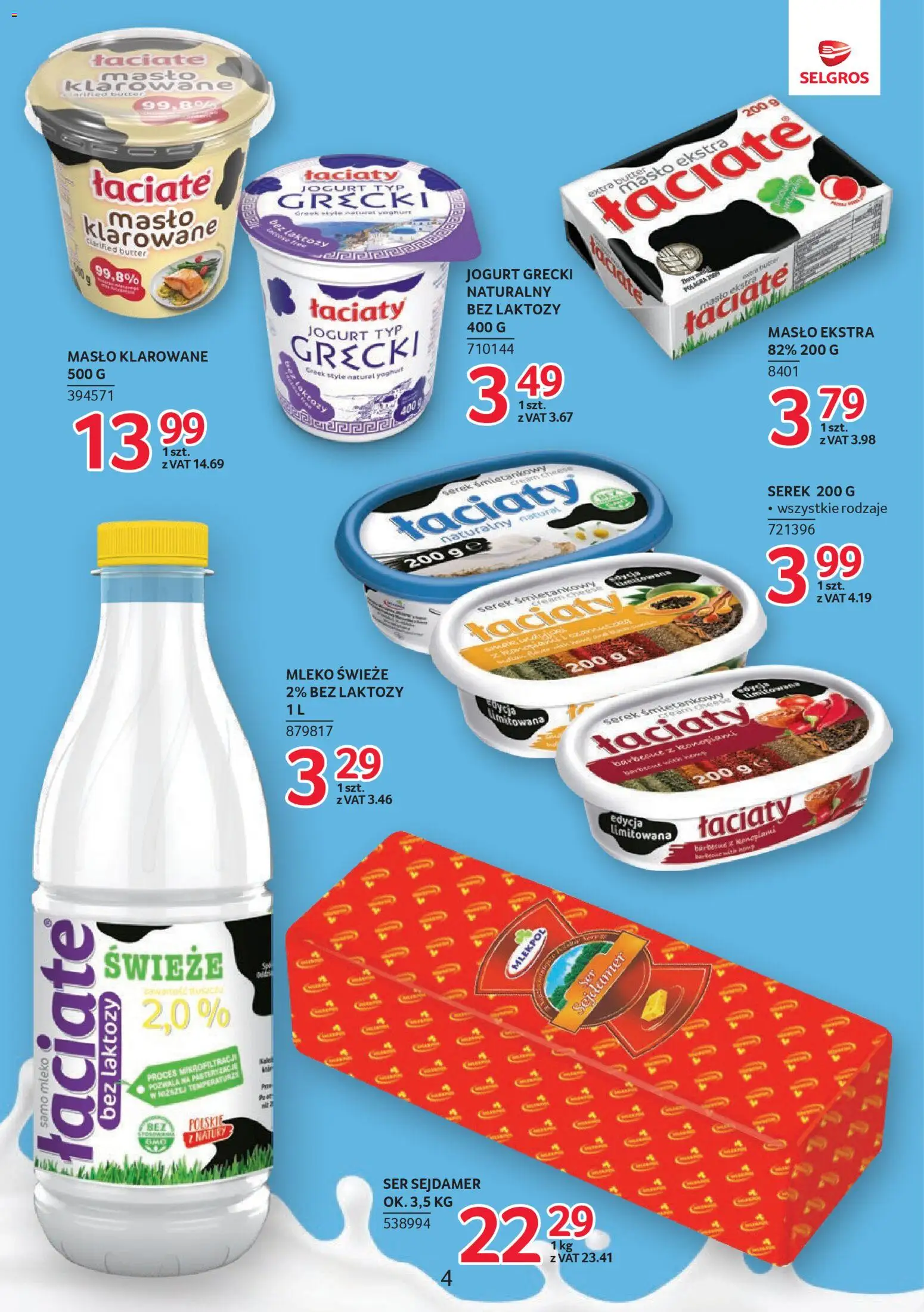Selgros cash&carry Gazetka - Markowe produkty od 19.02.2026 | Strona: 4 | Produkty: Masło klarowane, Serek, Masło, Jogurt