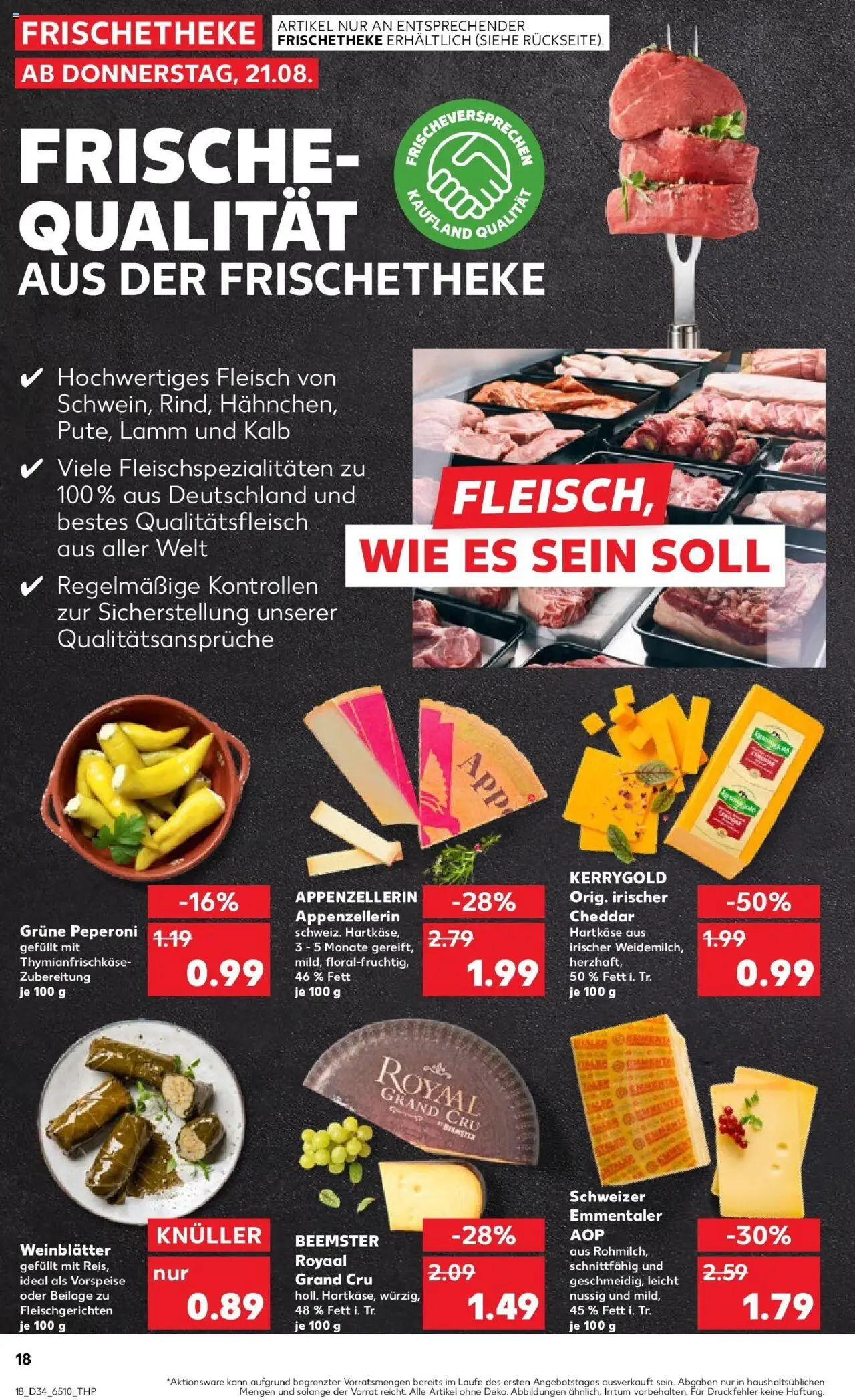 Kaufland prospekt Köln	 - gültig ab dem 21.08.2025 | Seite: 18 | Produkte: Fleisch