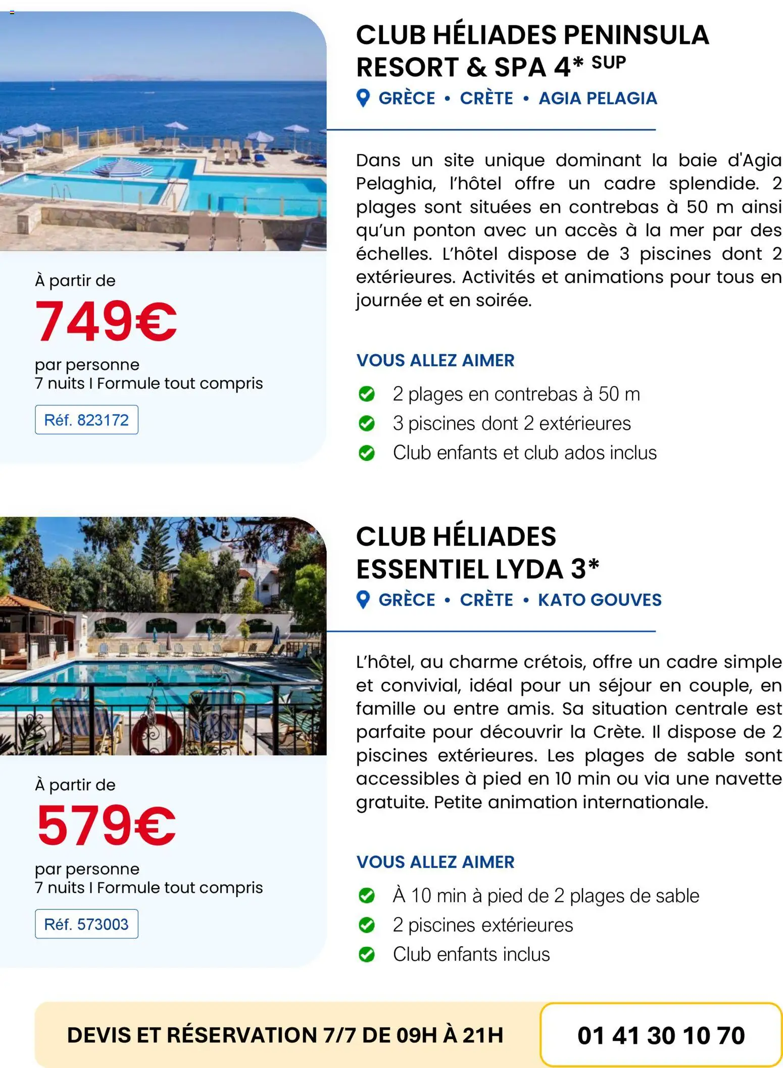 {H1} | Page: 3 | Produits: Cadre