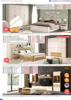 Преглед на Enikom - Black Friday - Офертите са валидни от 01.11.2025 | Страница: 4