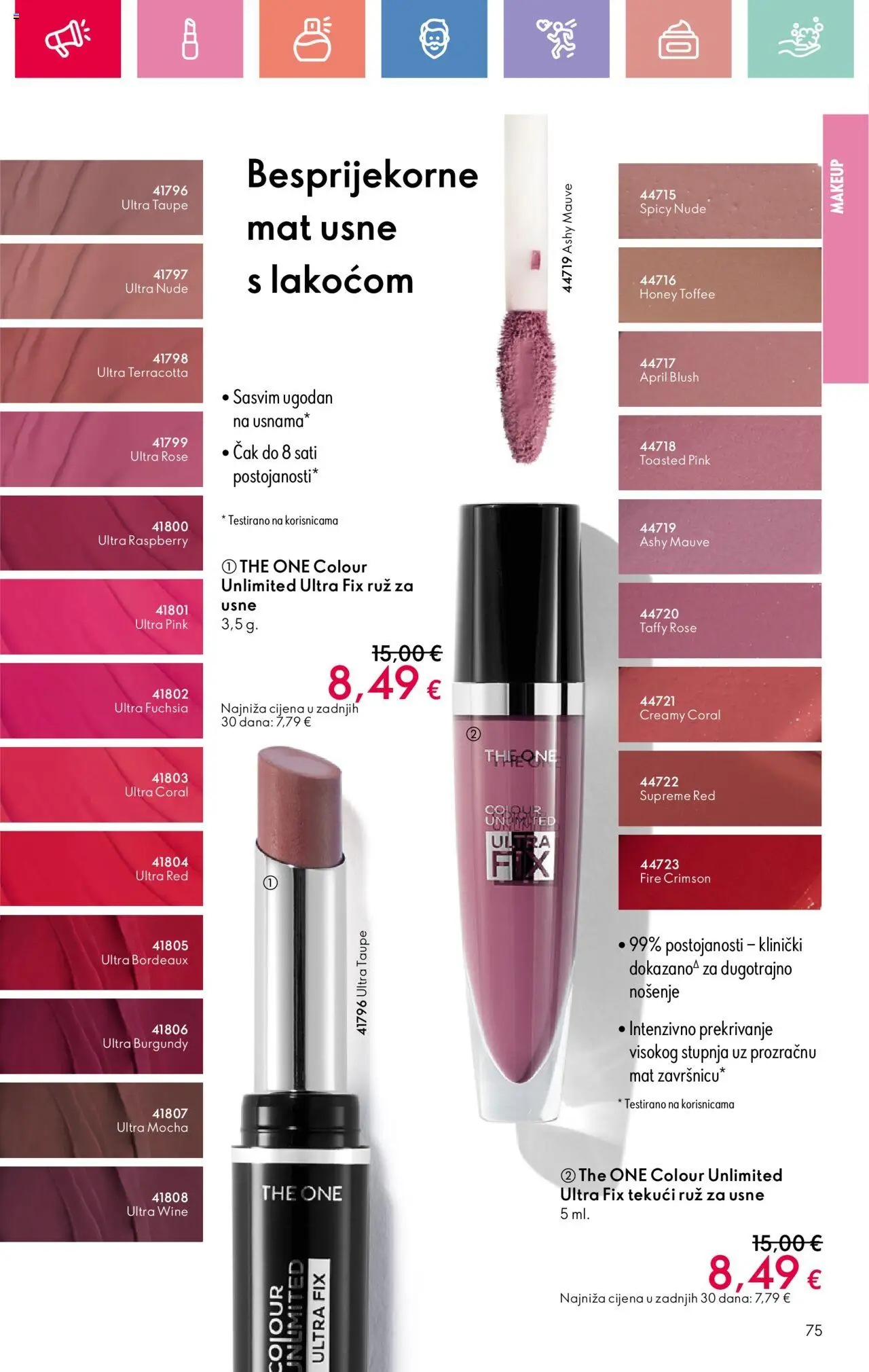 Oriflame katalog | vrijedi od 03.08.2025 | Stranica: 75 | Proizvodi: Ruž