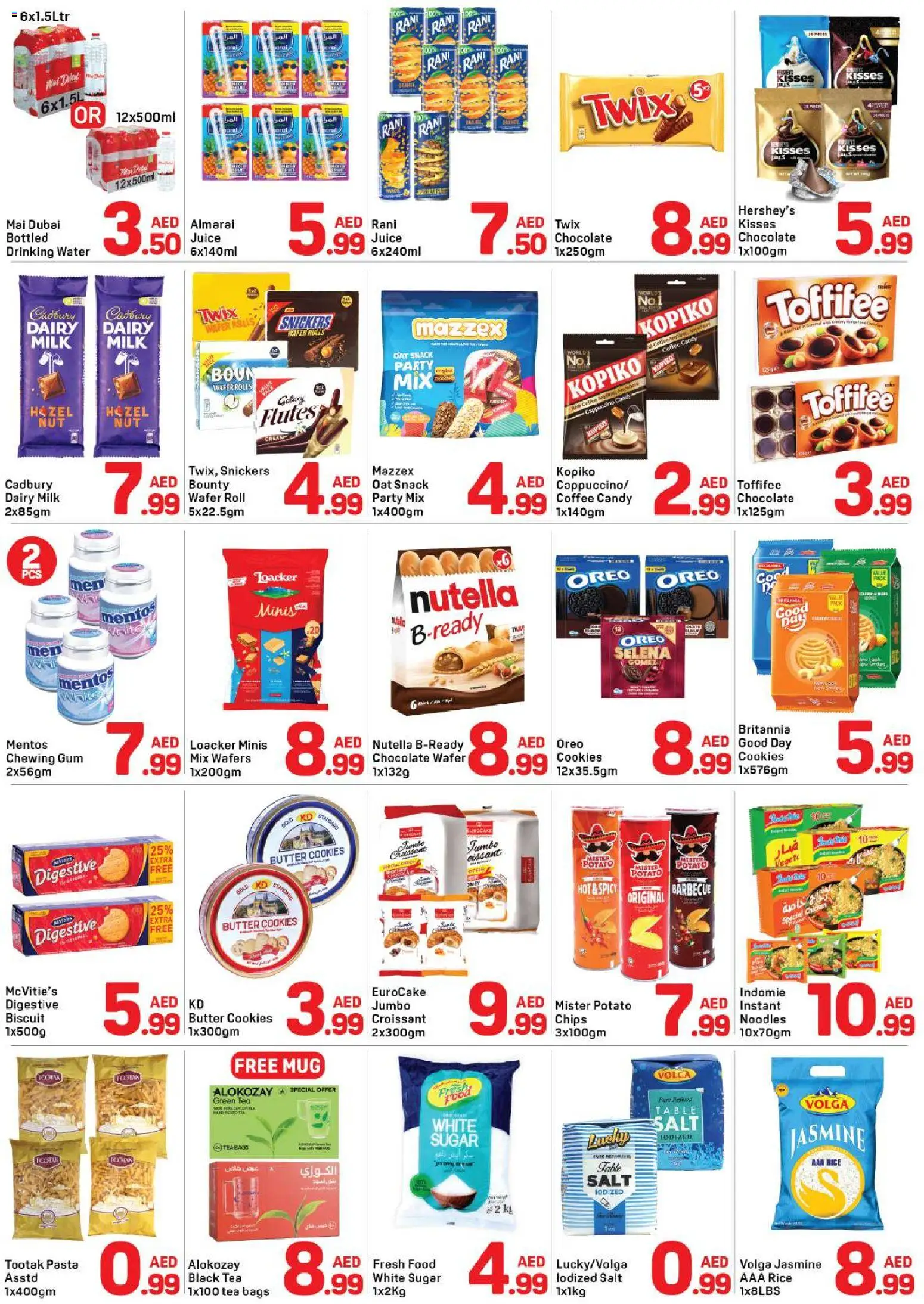 {H1} | Page: 2 | Products: Čaj