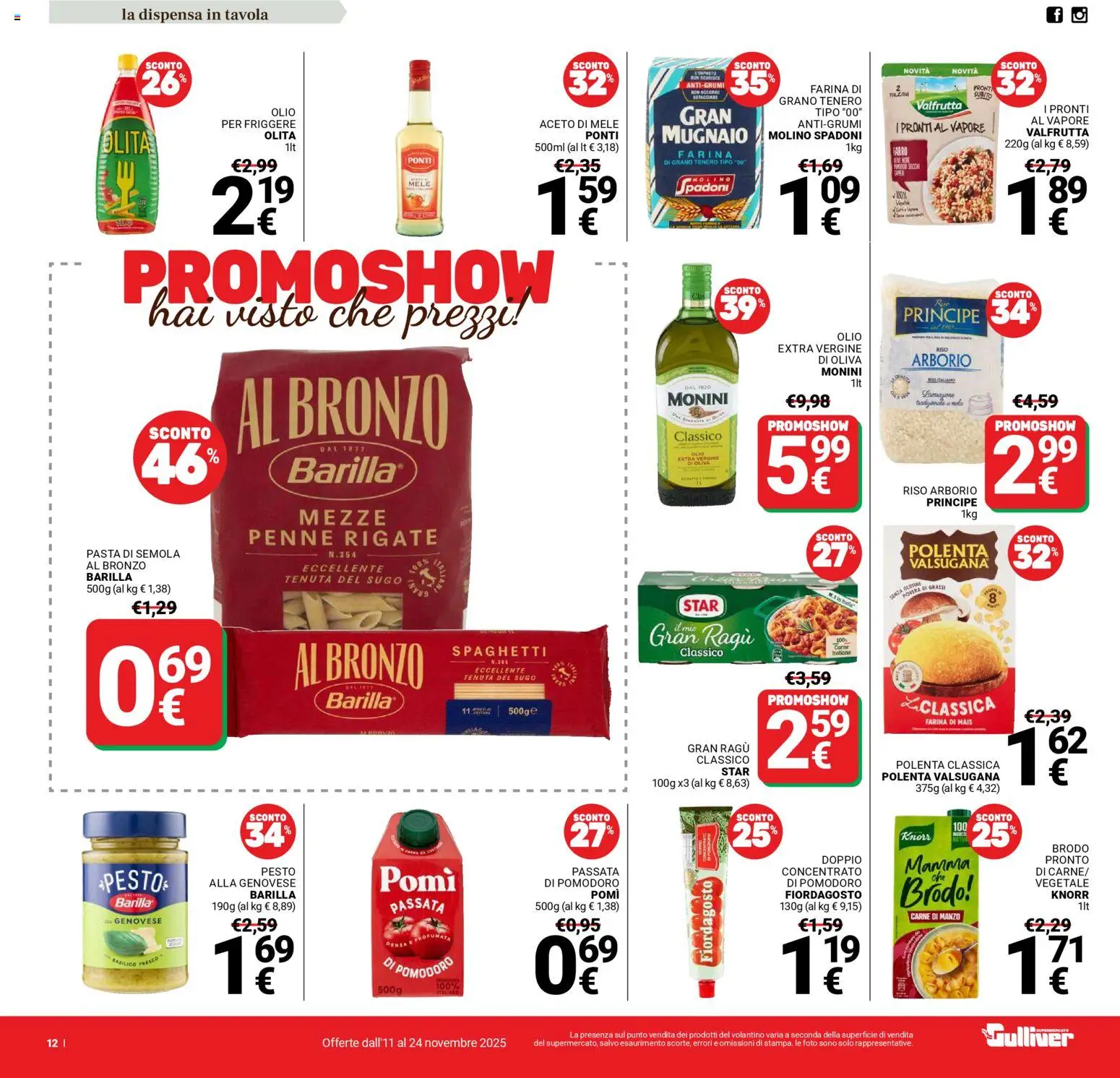 Volantino Gulliver del 11.11.2025 | Pagina: 12 | Prodotti: Mele, Manzo, Basilico, Mais