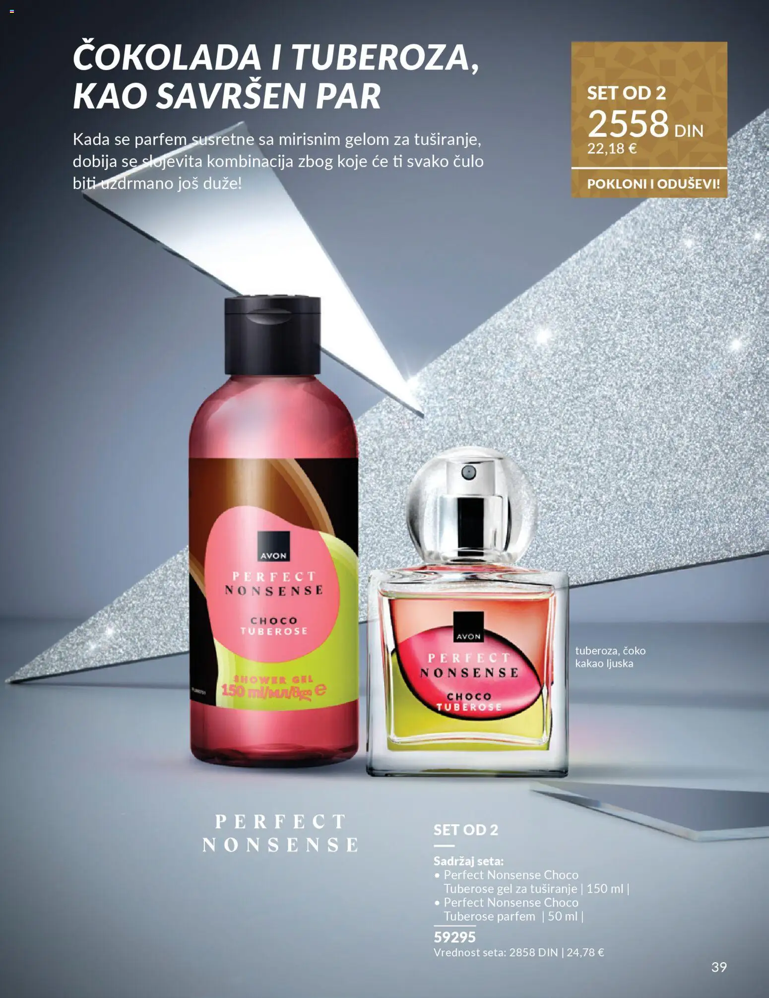 AVON katalog - važi od 01.12.2025 | Strana: 43