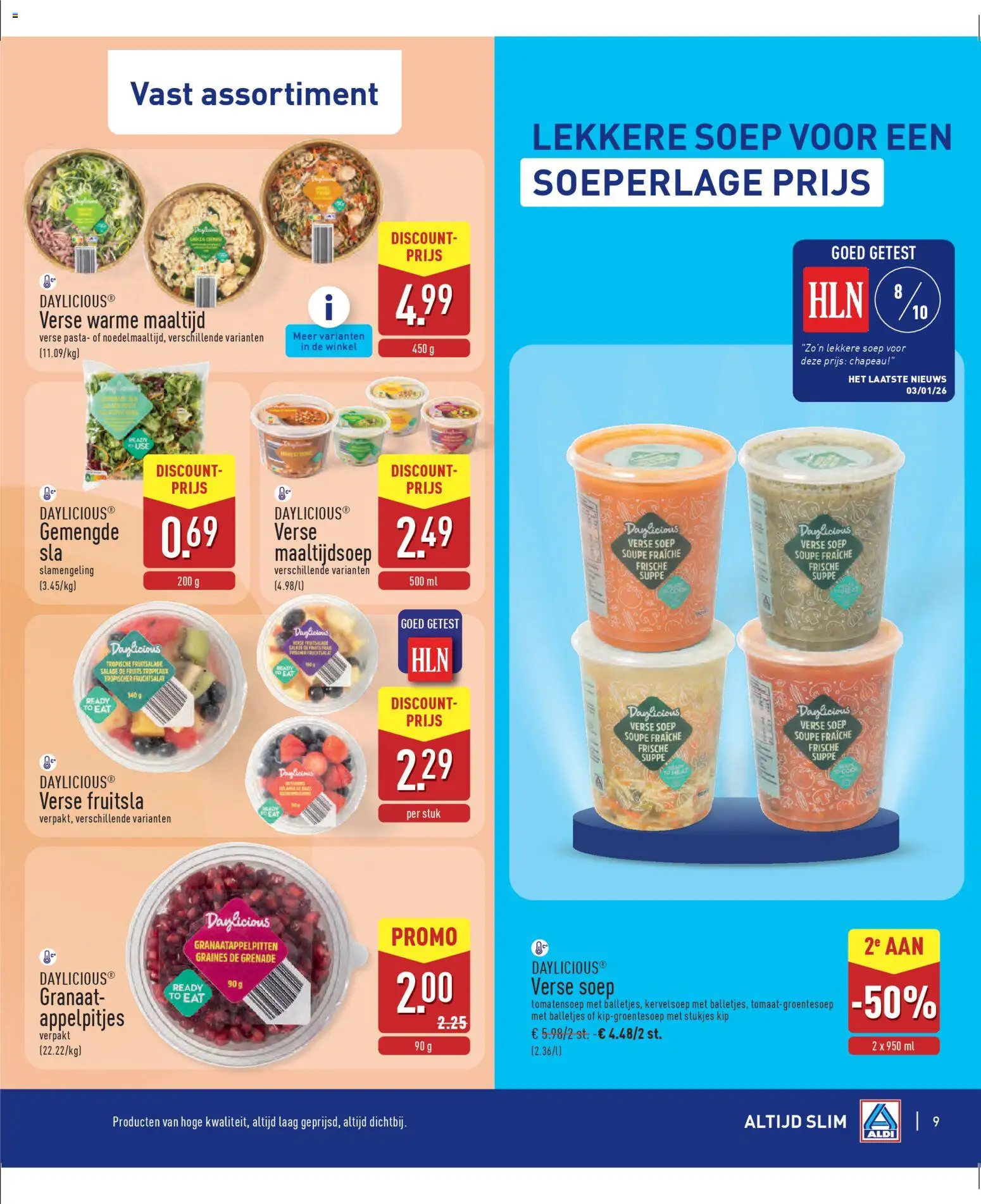 {H1} | Pagina: 9 | Producten: Pasta, Salade, Kip