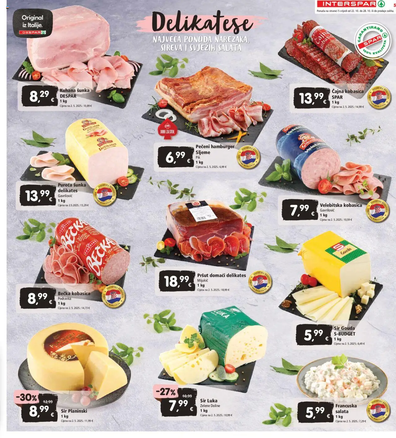 Interspar katalog | vrijedi od 22.10.2025 | Stranica: 7 | Proizvodi: Stol, Šunka, Pršut, Hamburger