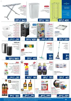 Преглед на Практикер брошура - Офертите са валидни от 30.12.2025 | Страница: 23
