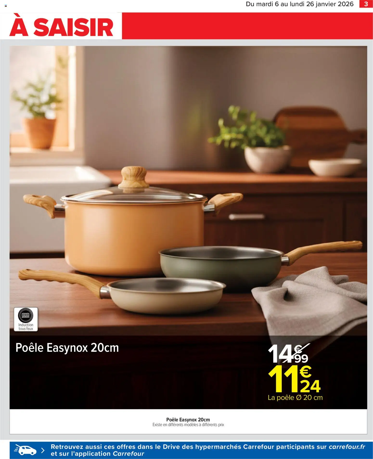 {H1} | Page: 3 | Produits: Poêle