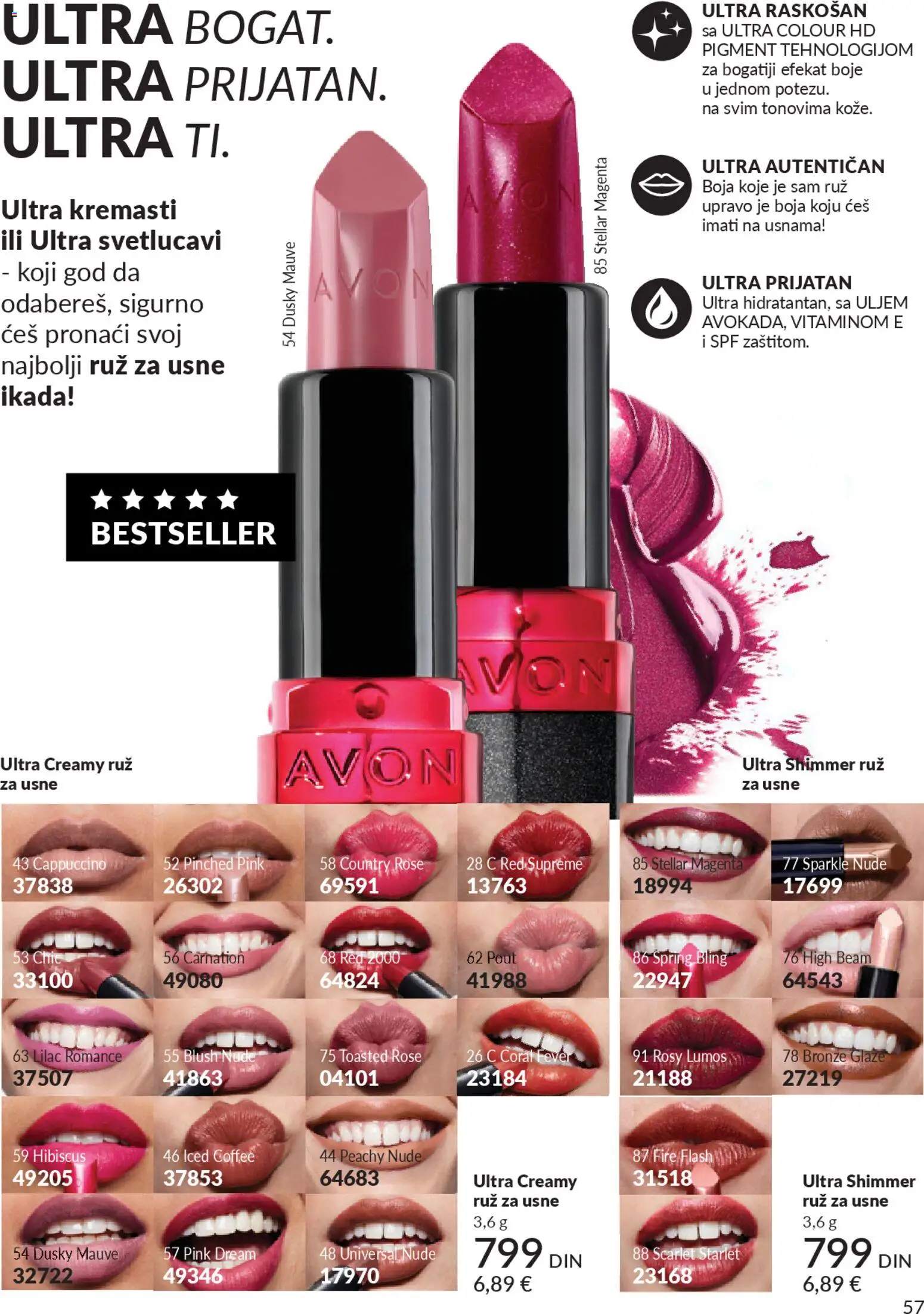 AVON katalog - važi od 29.12.2025 | Strana: 59