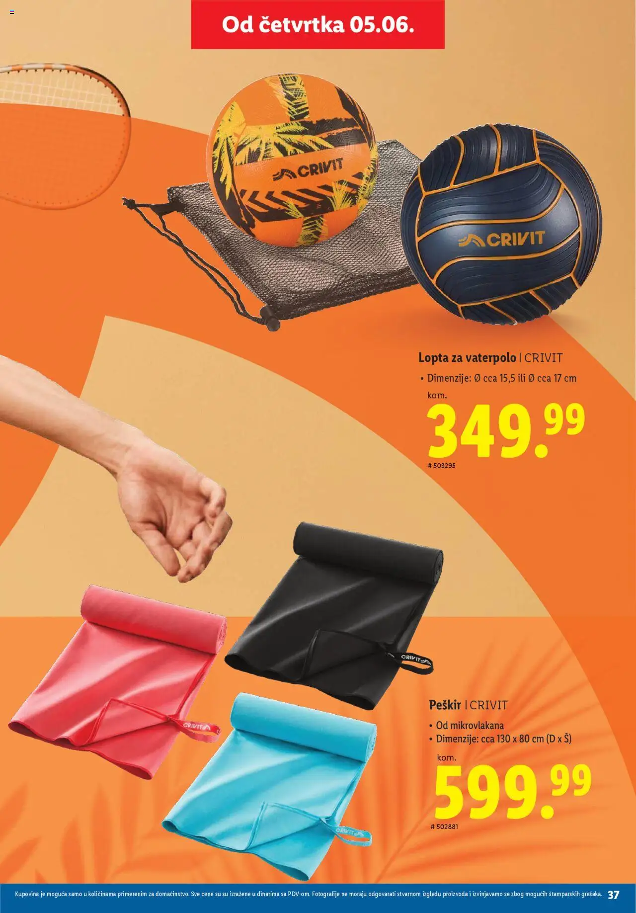 Lidl katalog - važi od 29.05.2025 | Strana: 37 | Proizvode: Lopta, Peškir