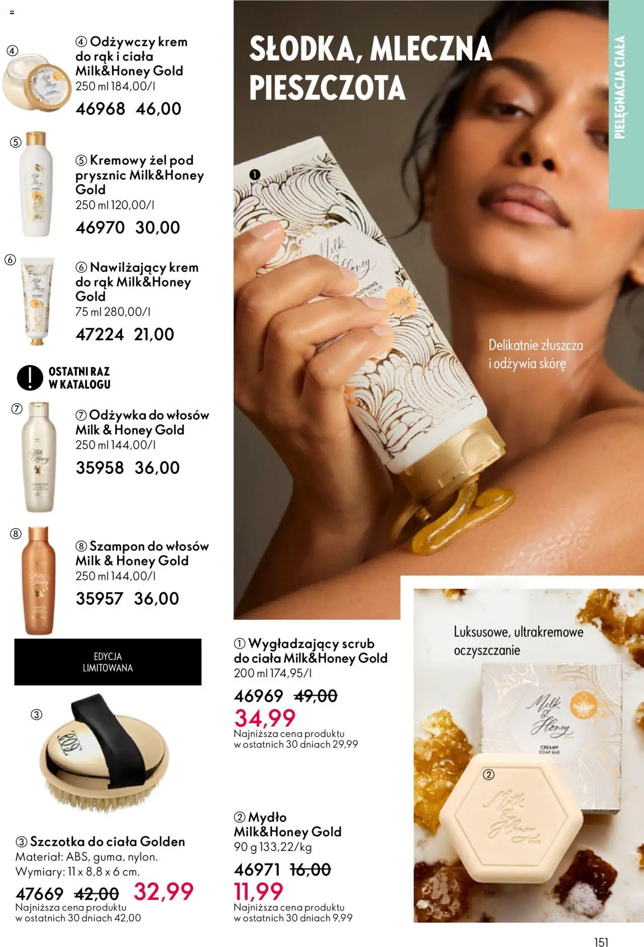 Oriflame Black Friday od 12.11.2025 | Strona: 151 | Produkty: Szampon, Odżywka do włosów, Krem do rąk, Żel pod prysznic
