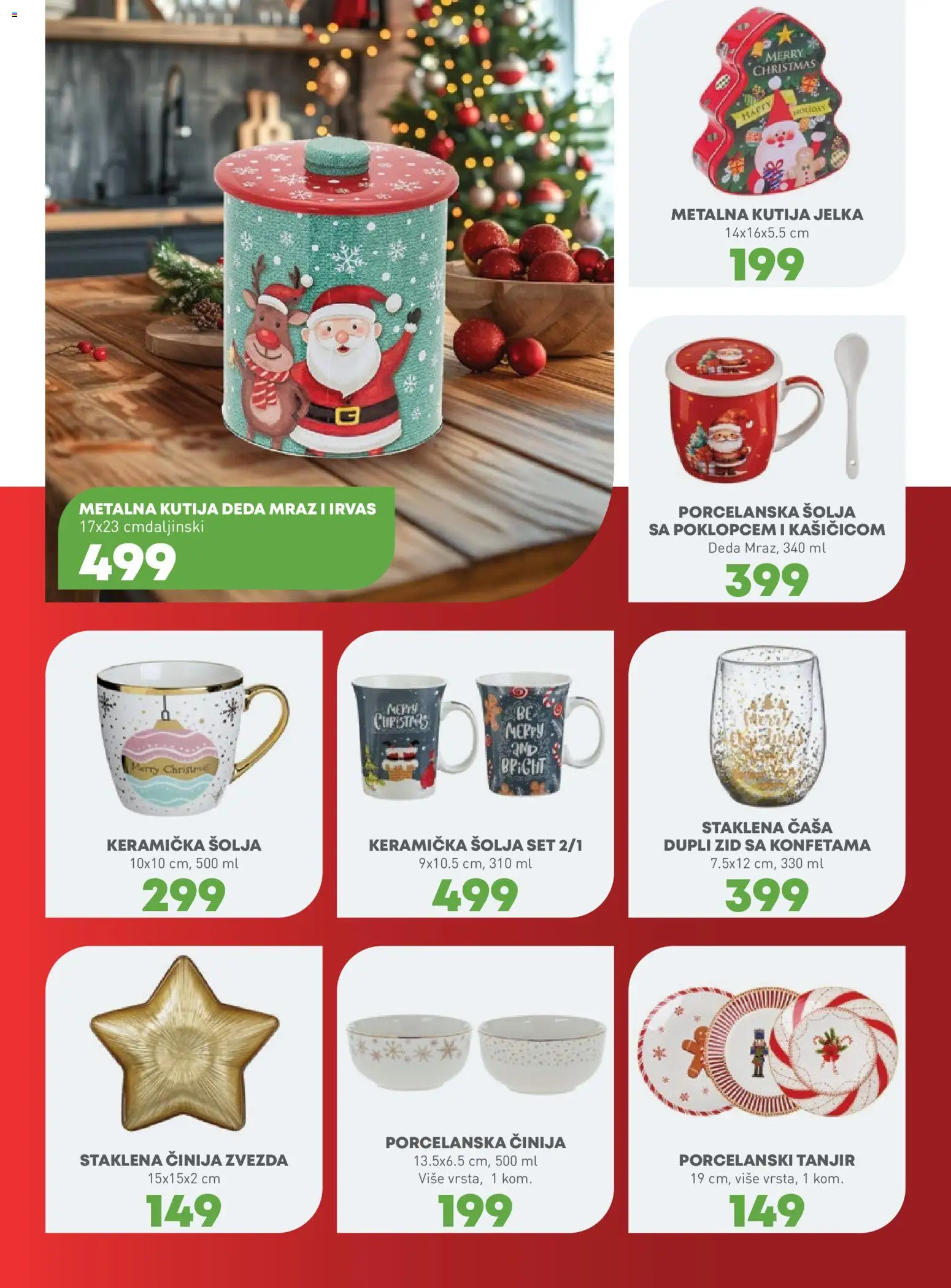 JUMBO katalog - važi od 17.11.2025 | Strana: 29 | Proizvode: Tanjir, Kutija, Šolja