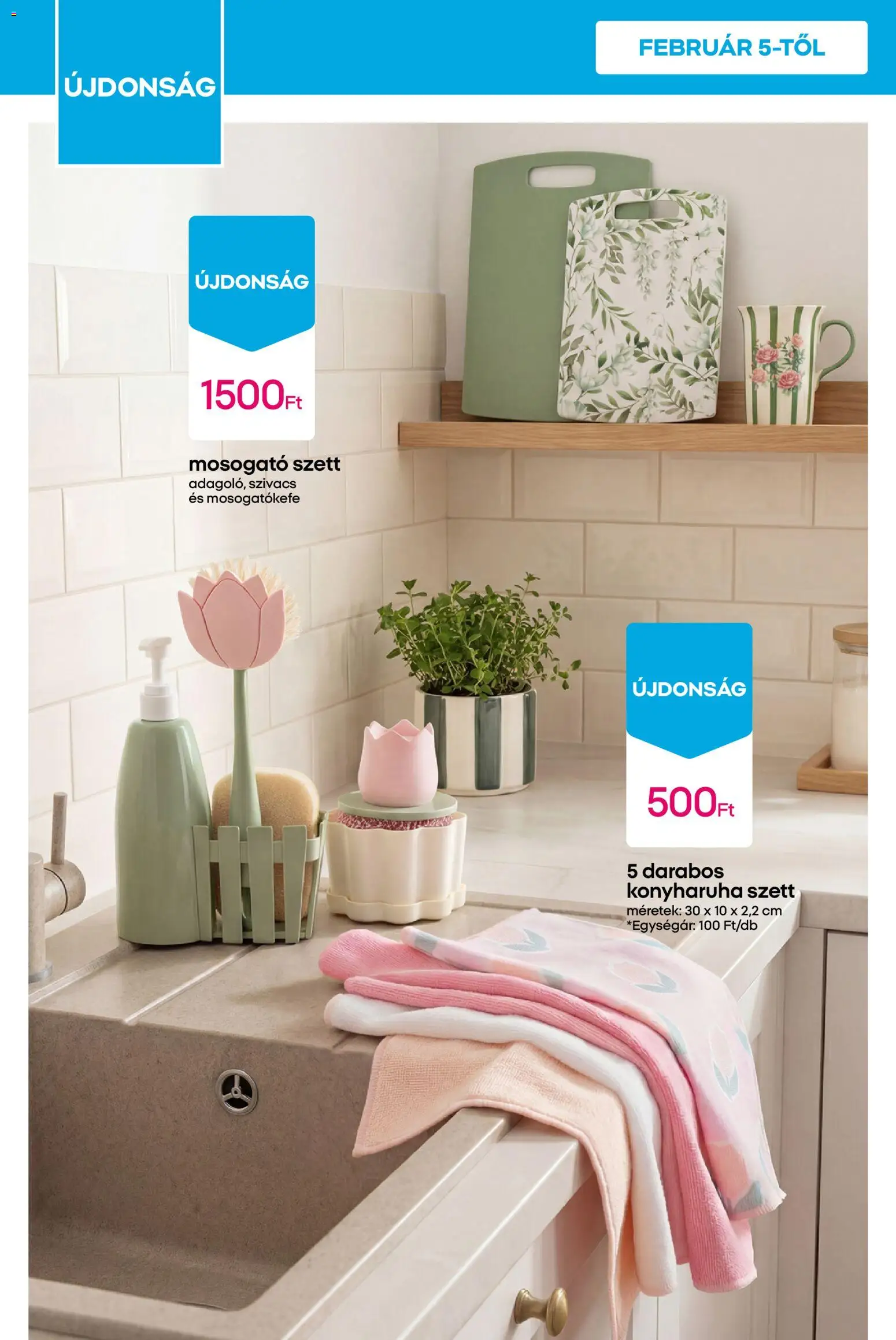 Pepco akciós ujság - amely érvényes a következő dátumtól: 12.02.2026 | Oldal: 14 | Termékek: Konyharuha