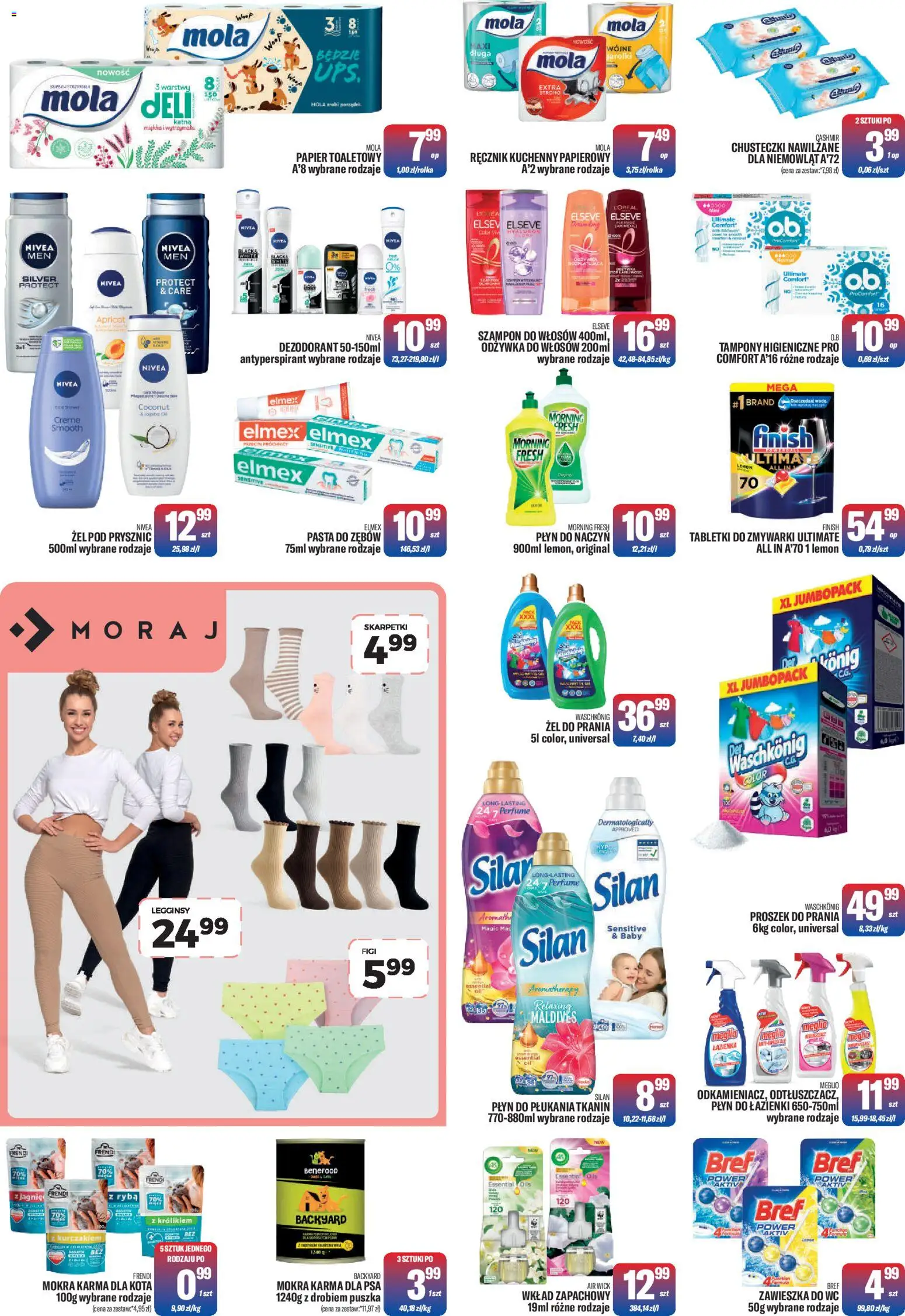 TomiMarkt Gazetka od 19.02.2026 | Strona: 7 | Produkty: Płyn do płukania tkanin, Odżywka, Żel pod prysznic, Dezodorant