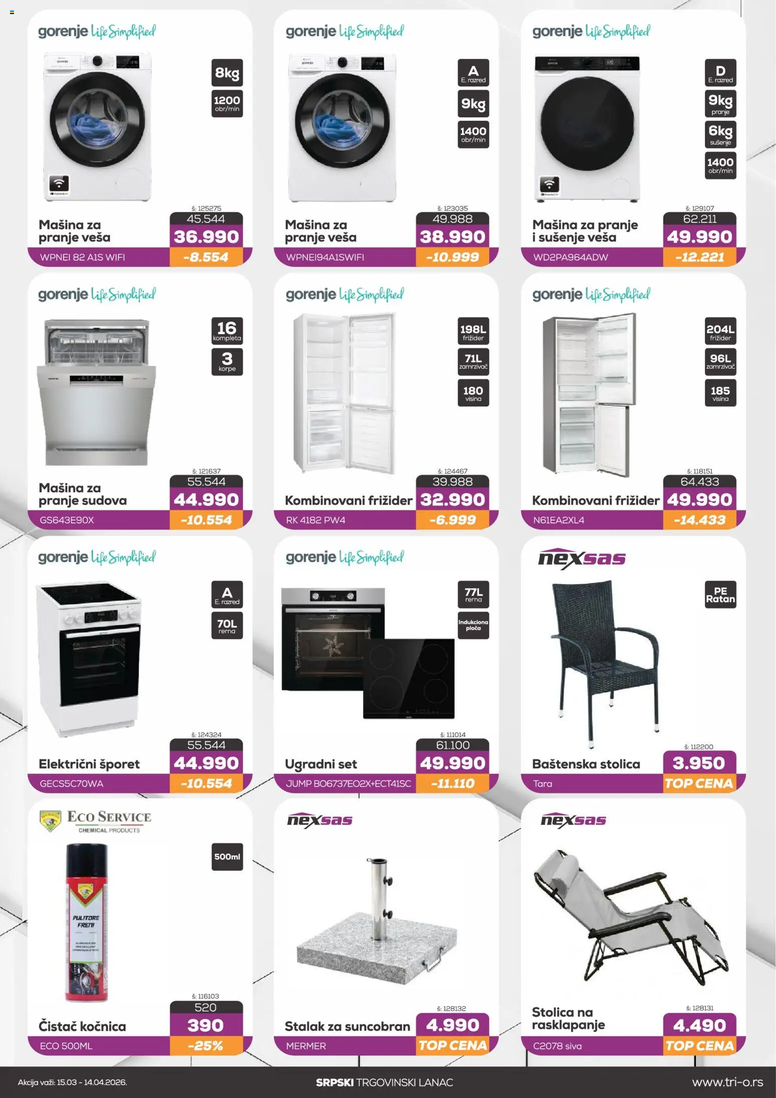 Tri O katalog - važi od 15.03.2026 | Strana: 2 | Proizvode: Stalak za suncobran, Kombinovani frižider, Rerna, Šporet