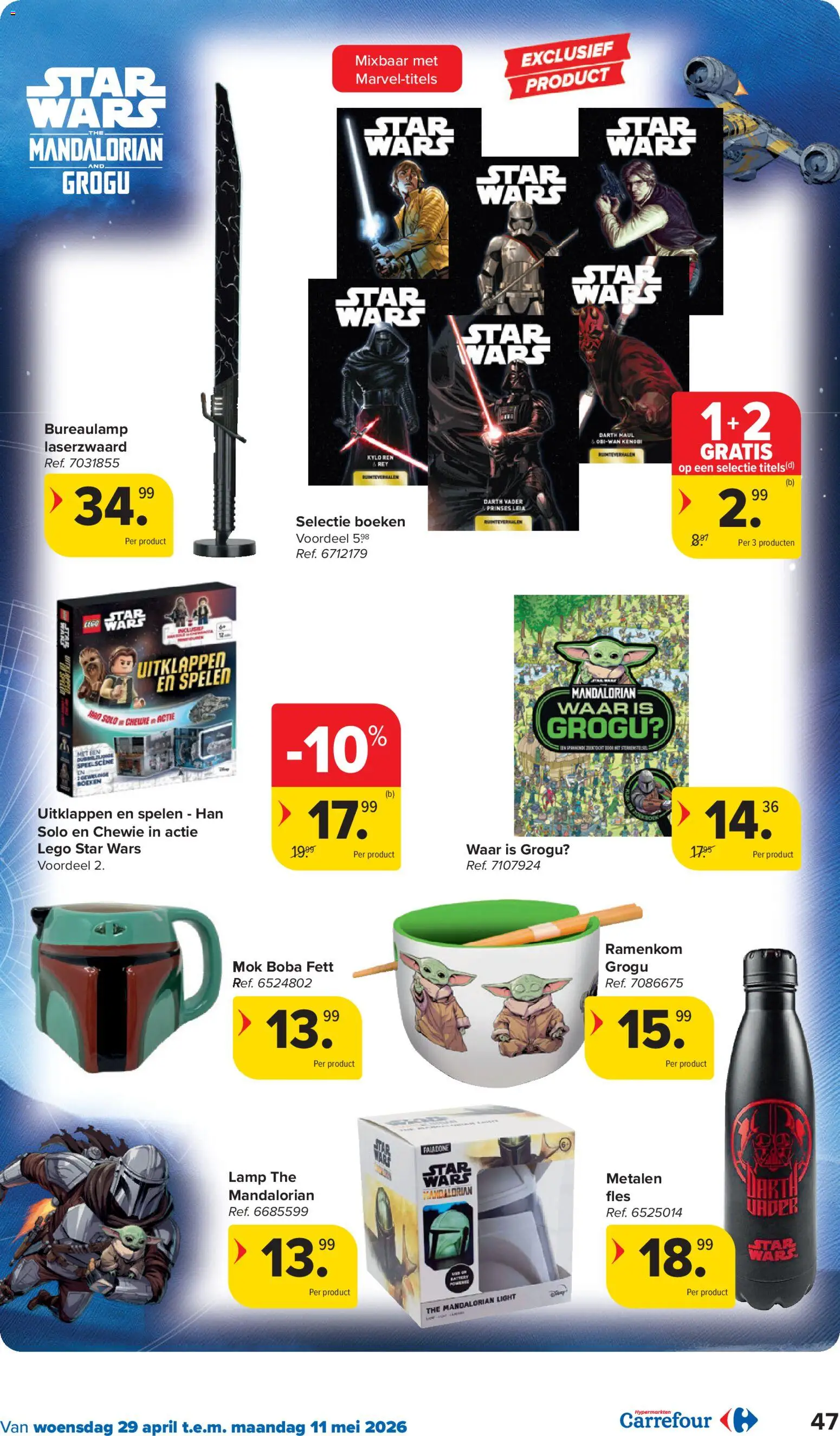 {H1} | Pagina: 47 | Producten: Fles, Spel, Üdítők, Lamp