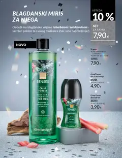 Katalog Avon - Pregled kataloga iz trgovine Avon, vrijedi od 31.10.2025 | Stranica: 47