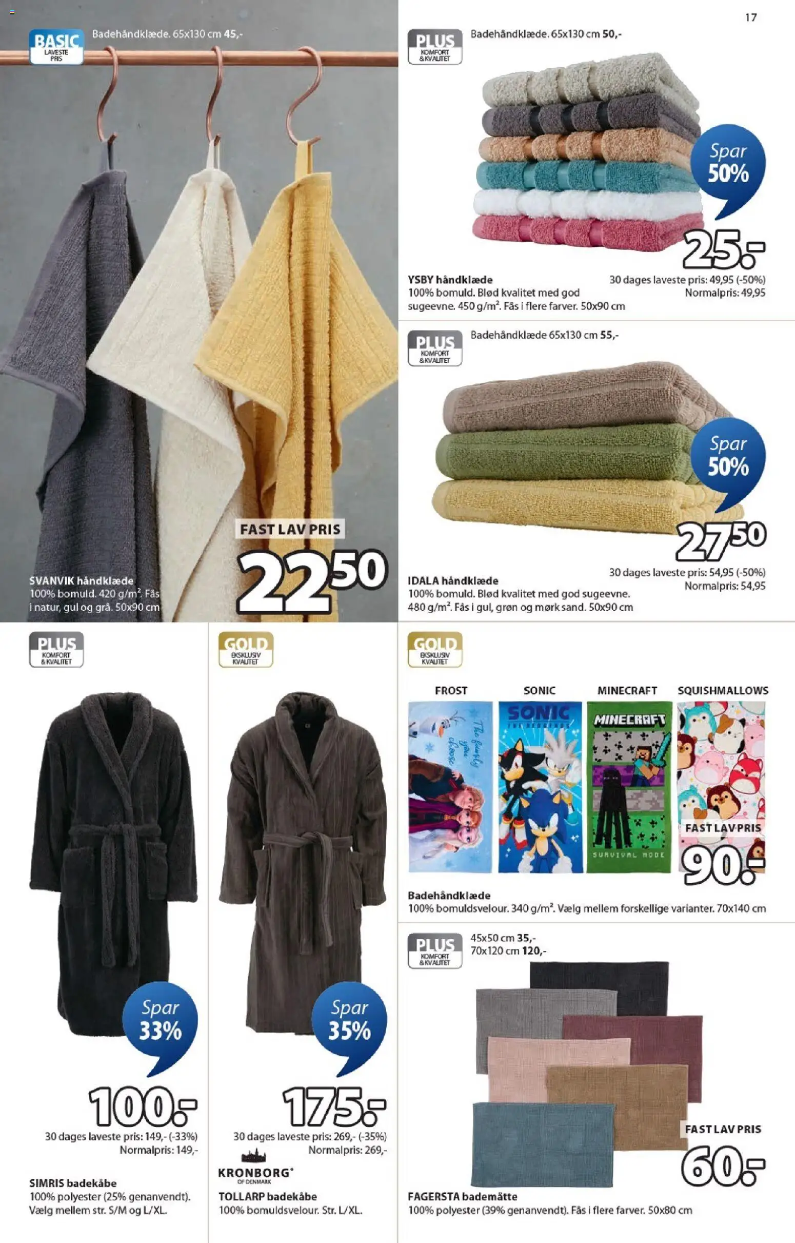 JYSK tilbudsavis – gyldig fra 27.02.2026 | Side: 17 | Produkter: Håndklæde, Badekåbe, Bademåtte