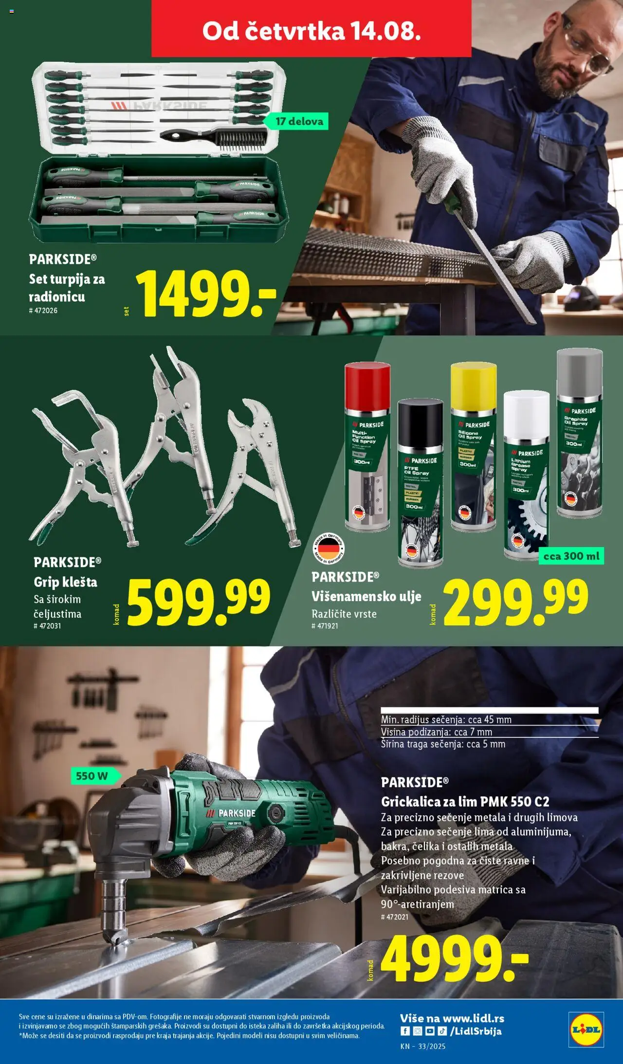 Lidl katalog - važi od 14.08.2025 | Strana: 11 | Proizvode: Parkside, Ulje
