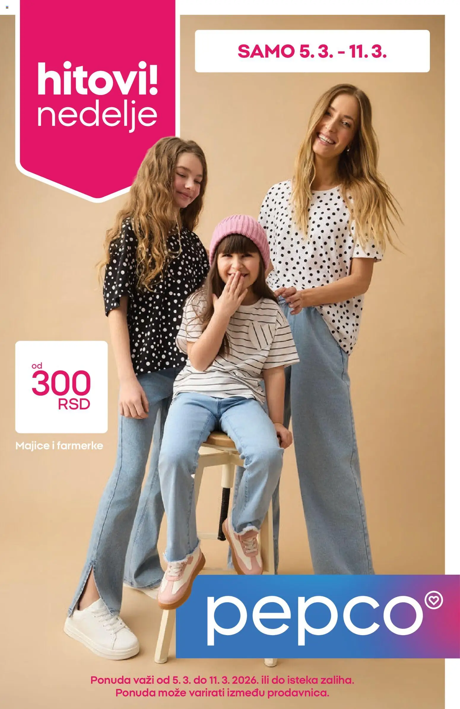 Pepco katalog - važi od 05.03.2026 | Strana: 1 | Proizvode: Farmerke