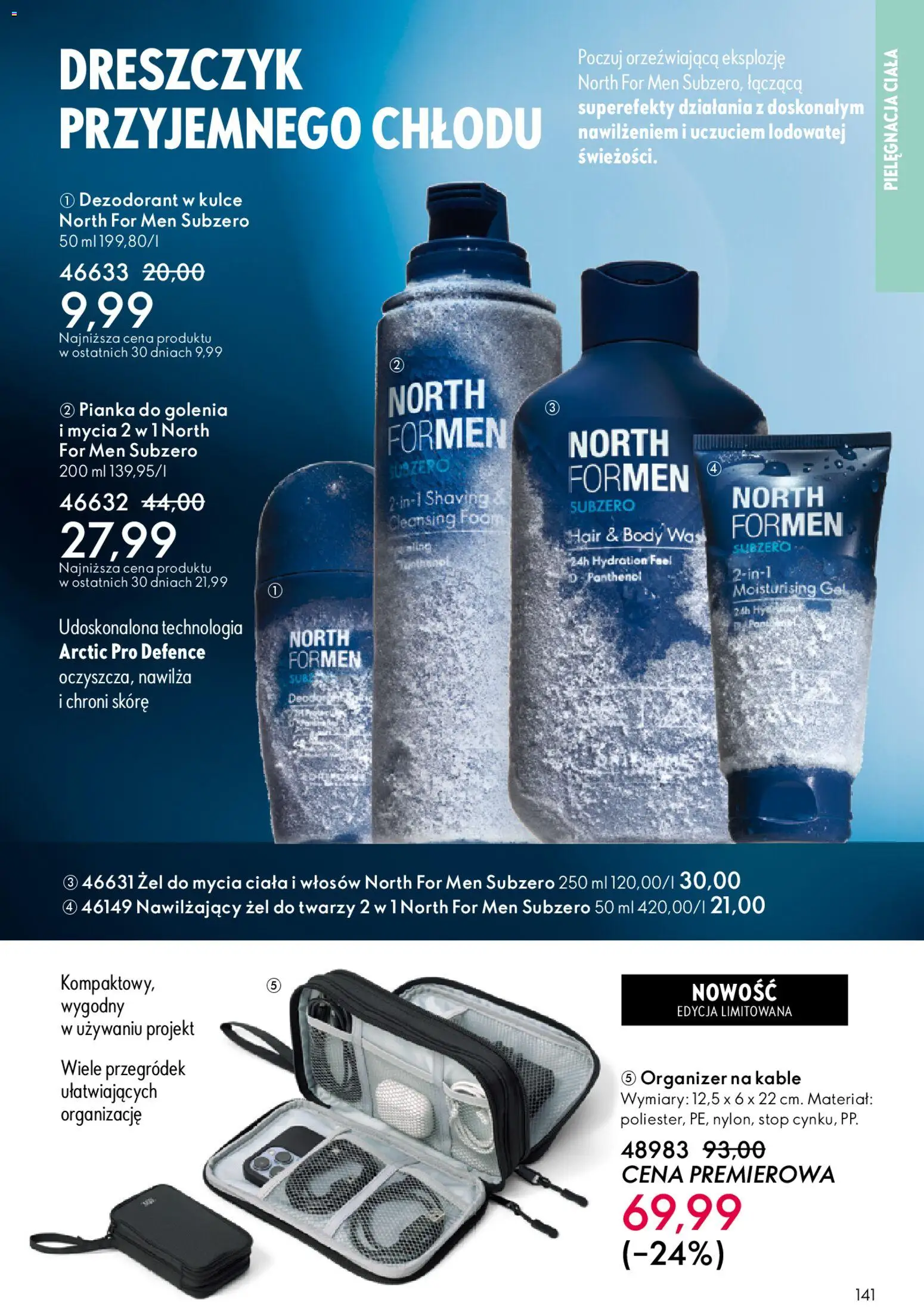 Oriflame Katalog 1 2026 od 24.12.2025 | Strona: 141 | Produkty: Body, Pianka do golenia, Dezodorant