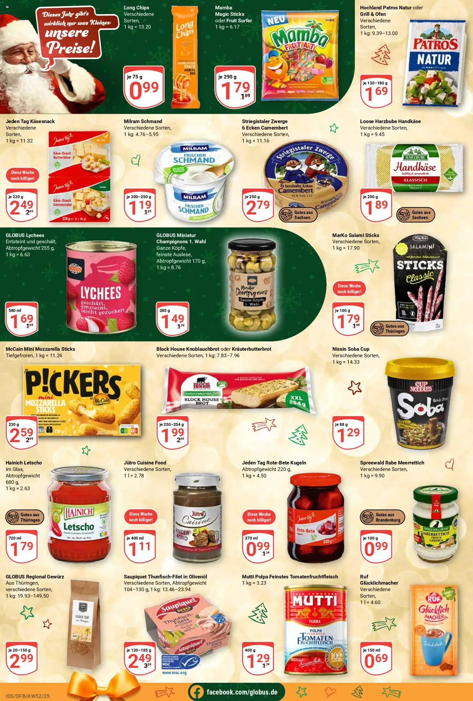 Globus Prospekt 	 – gültig ab 22.12.2025 | Seite: 10 | Produkte: Mozzarella, Champignons, Salami, Chips