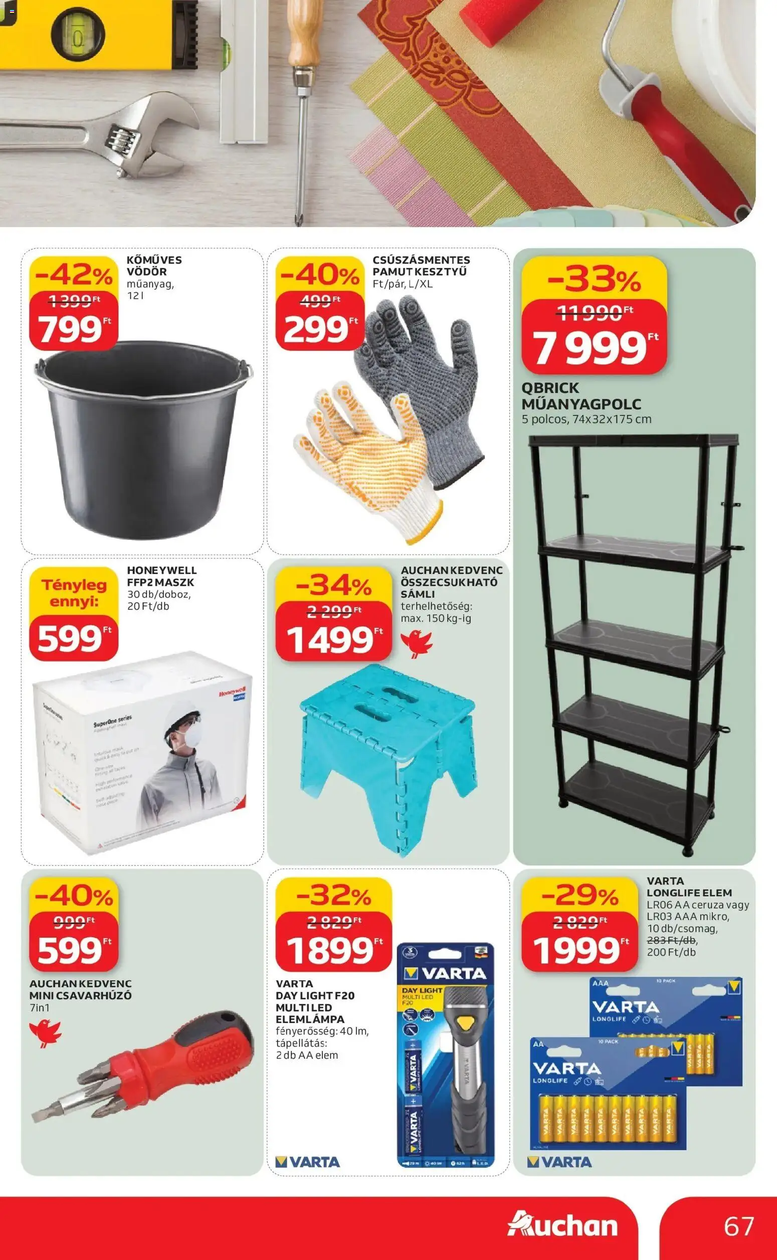 Auchan akciós ujság - amely érvényes a következő dátumtól: 12.03.2026 | Oldal: 67 | Termékek: Kesztyű, Csavarhúzó, Maszk
