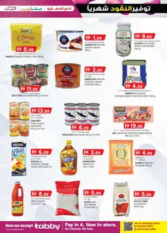 Preview of KM Trading offers valid from 30.10.2025 | Page: 35 | Products: Vajcia, Čaj