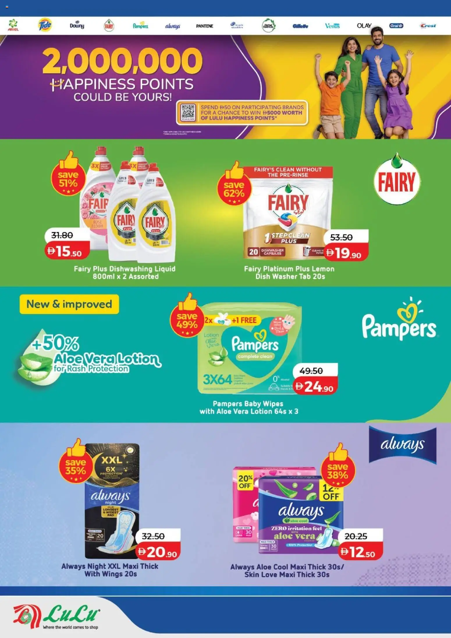 {H1} | Page: 6 | Products: Kidneybønner