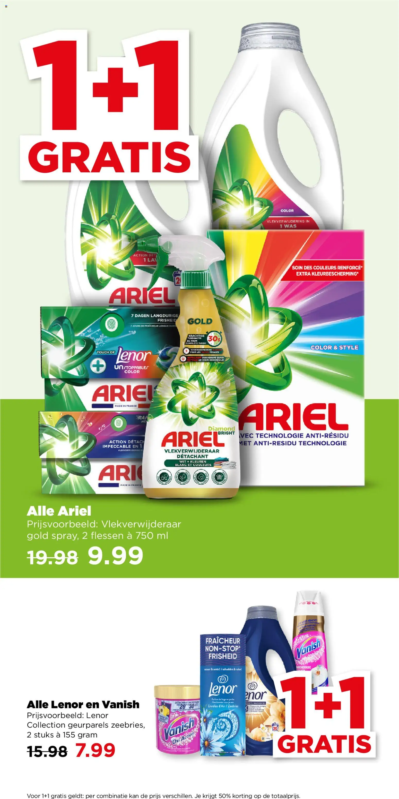 {H1} | Pagina: 44 | Producten: Kan, La, Parfum, Was