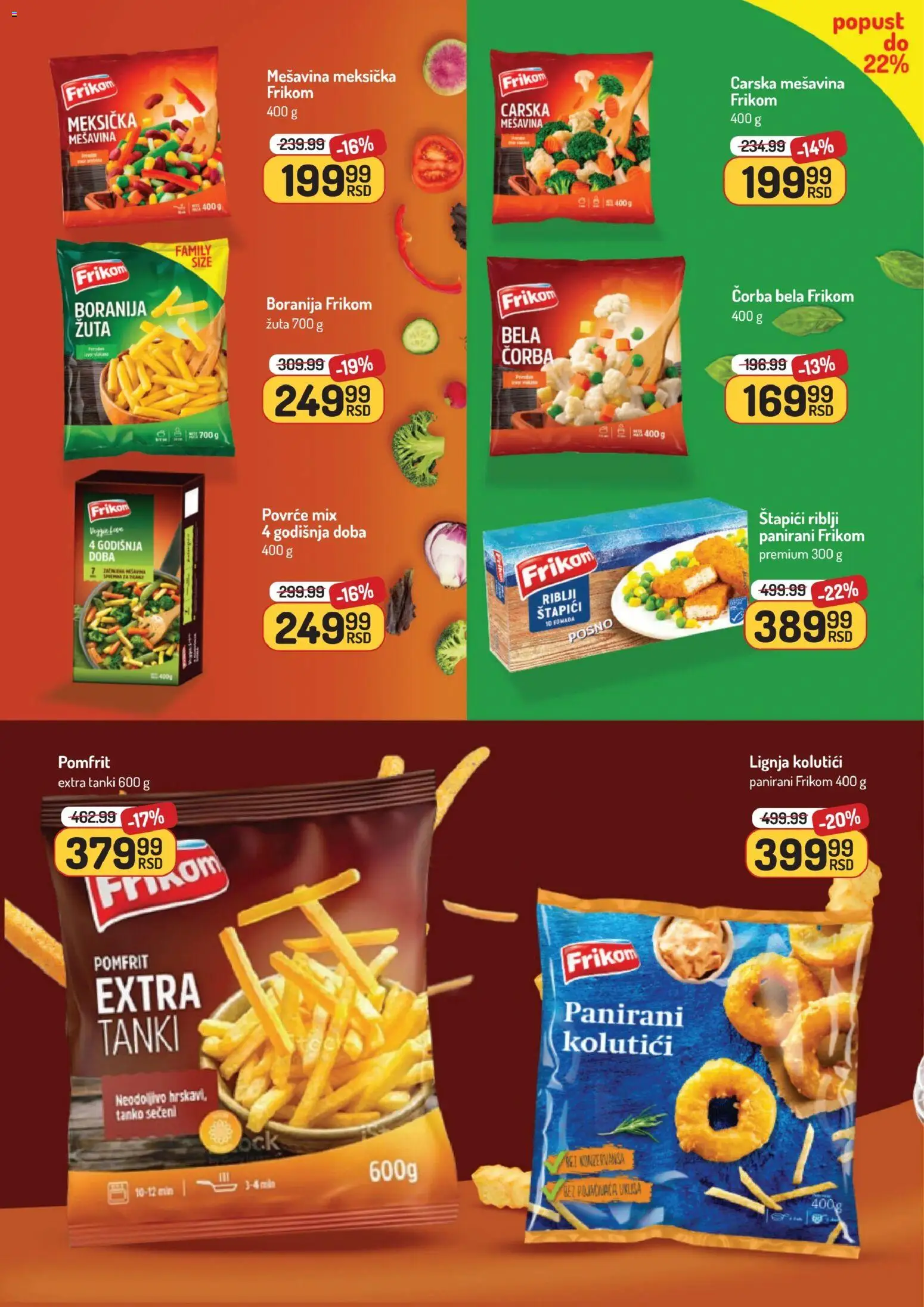 Aman katalog - važi od 22.12.2025 | Strana: 24