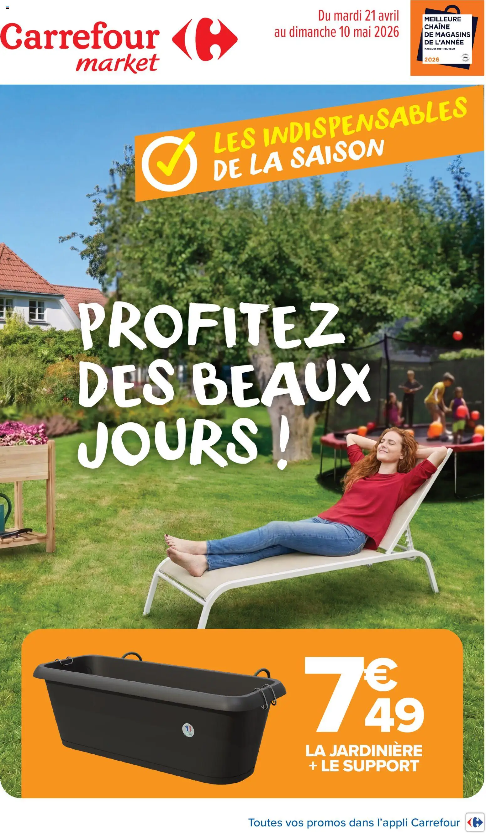 {H1} | Page: 1 | Produits: Jardinière