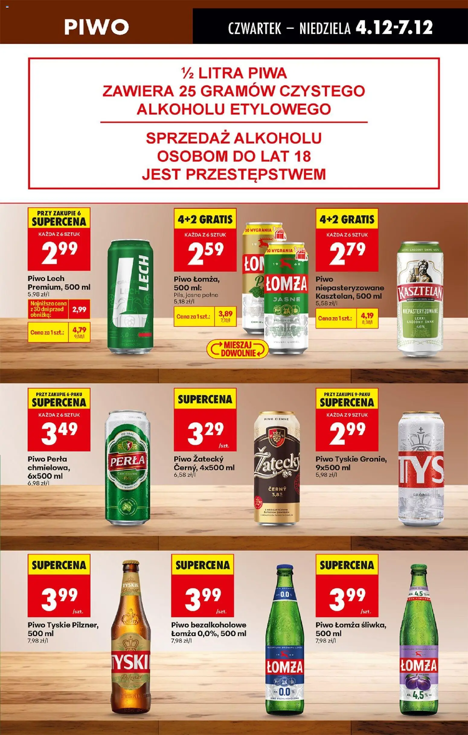 Biedronka gazetka - Oferta w tym tygodniu od 04.12.2025 | Strona: 73 | Produkty: Piwo perła, Tyskie, Piwo