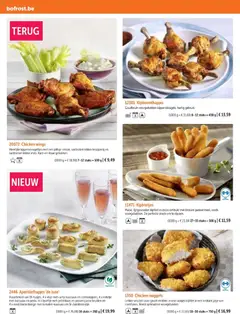 bofrost folder - Voorbeeld van een folder van bofrost, geldig van 01.03.2026 | Pagina: 124 | Producten: Chicken Nuggets
