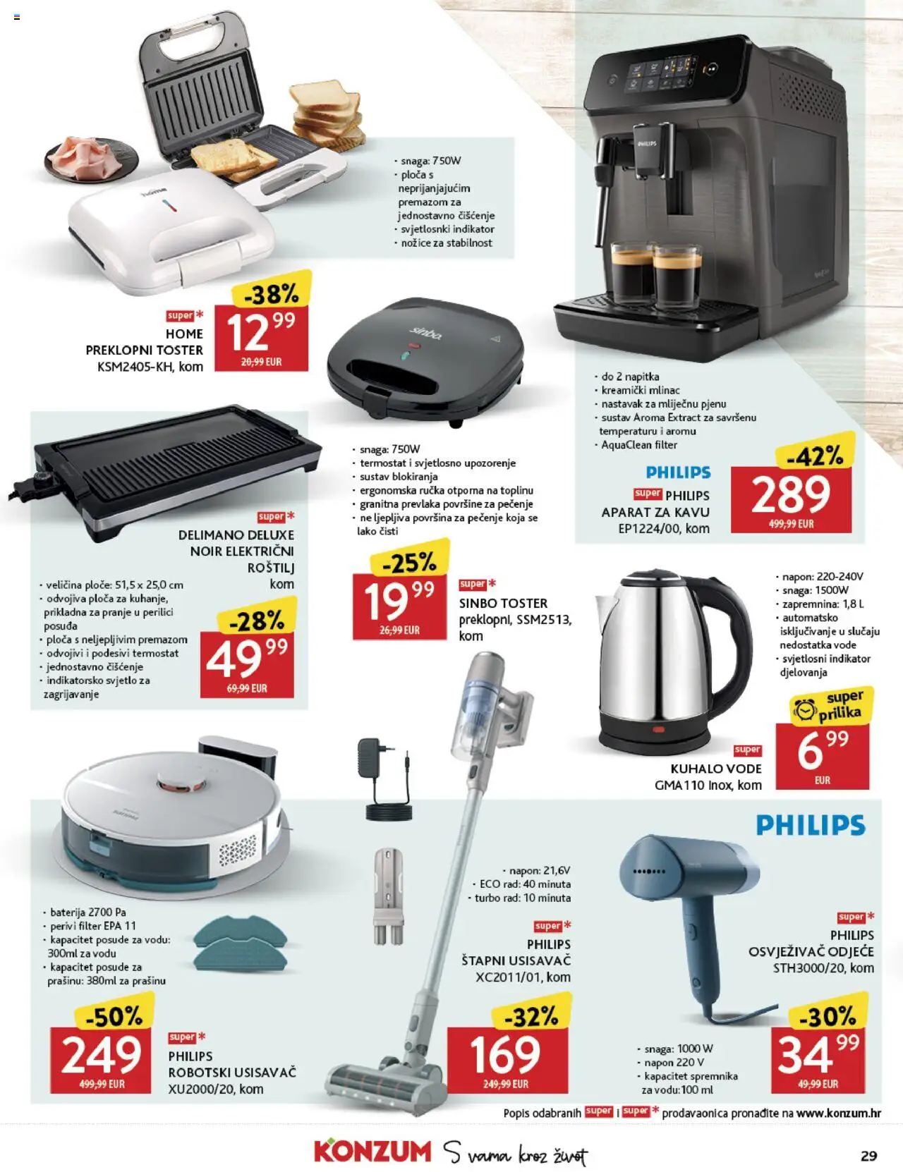 Konzum HR akciós ujság - amely érvényes a következő dátumtól: 09.07.2025 | Oldal: 29 | Termékek: Grill