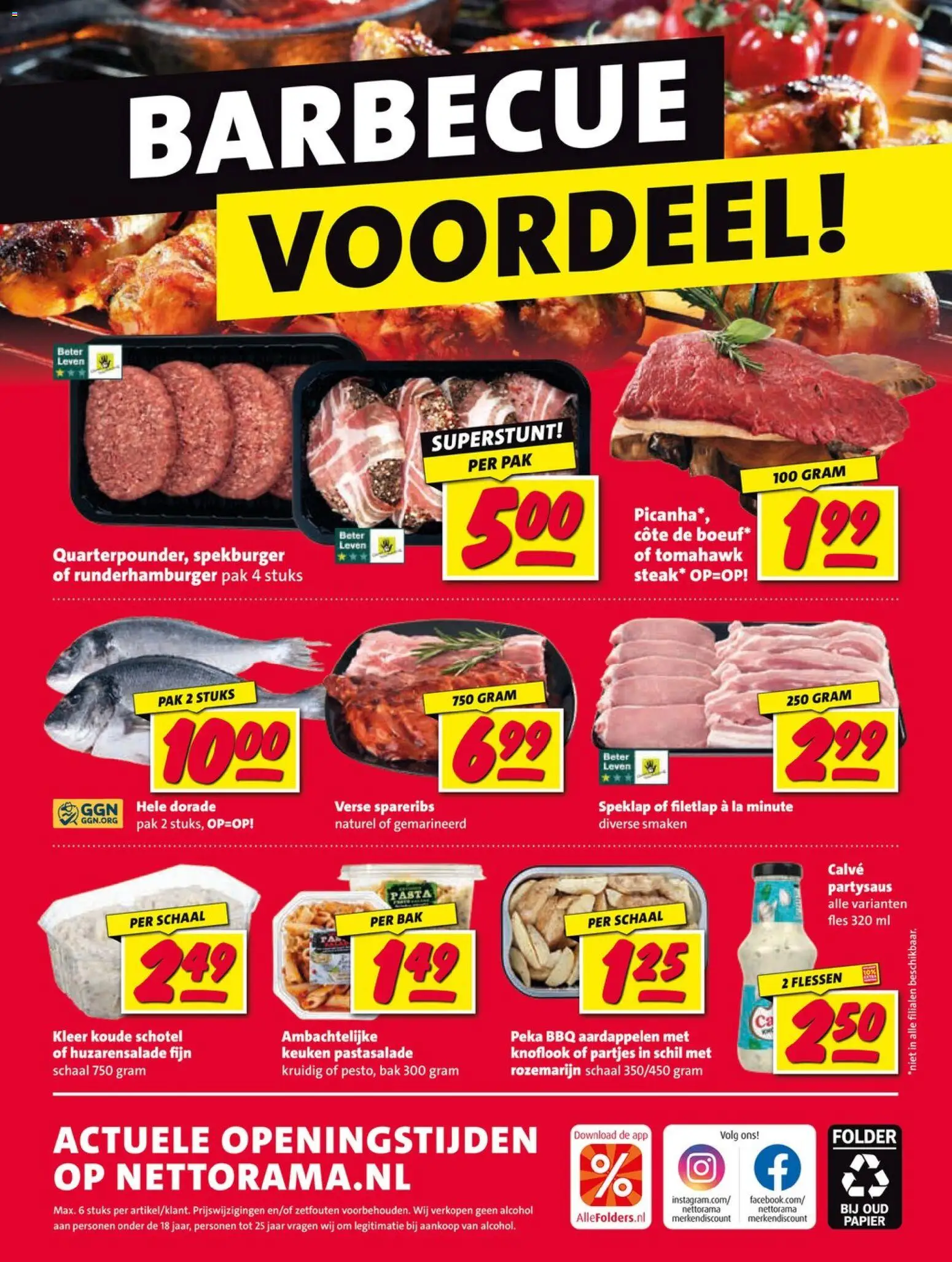 {H1} | Pagina: 32 | Producten: Pasta, Fles, Papier, Knoflook