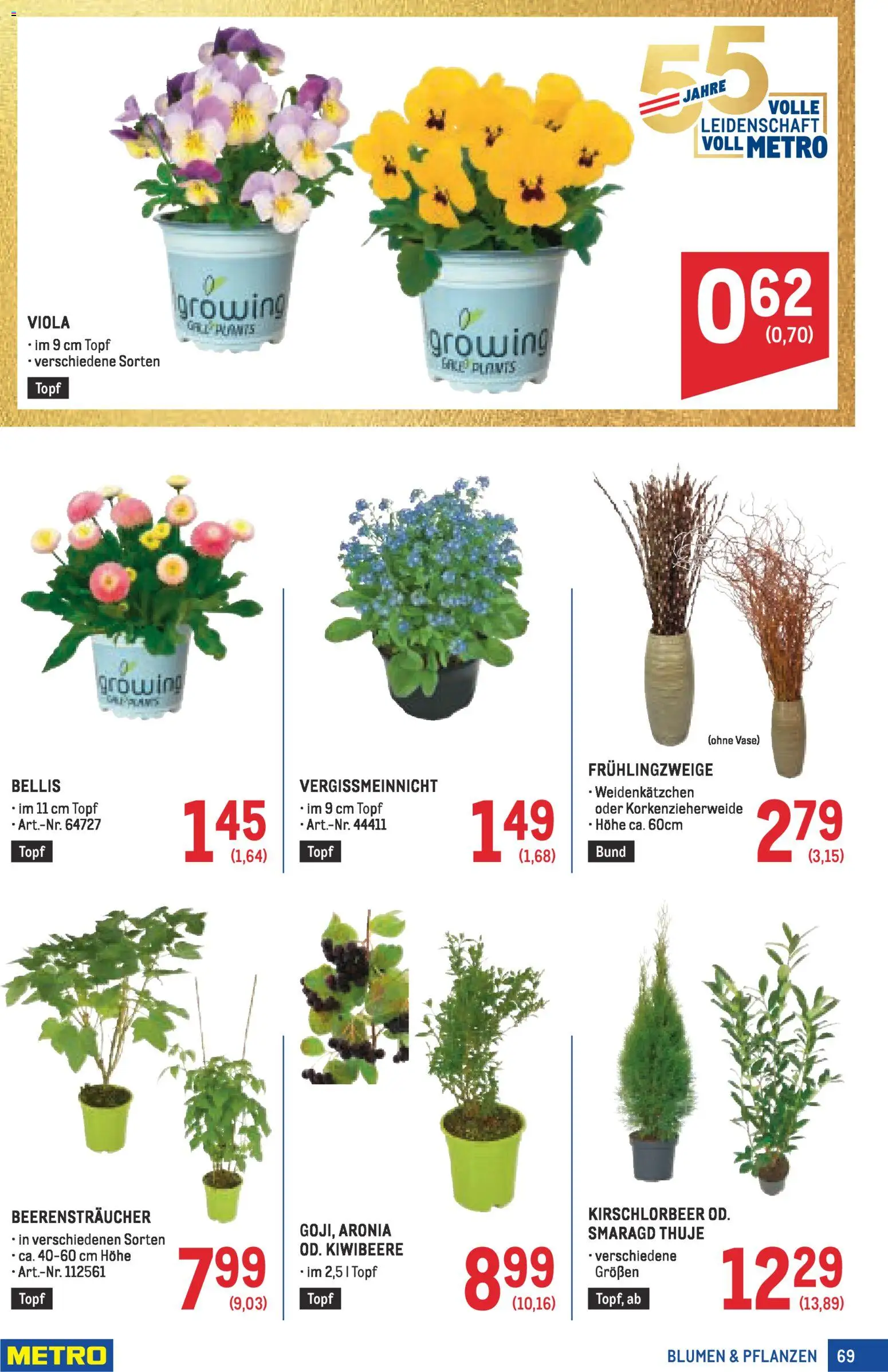 Metro angebote Profi gültig ab 05.03.2026 | Seite: 69 | Produkte: Vase