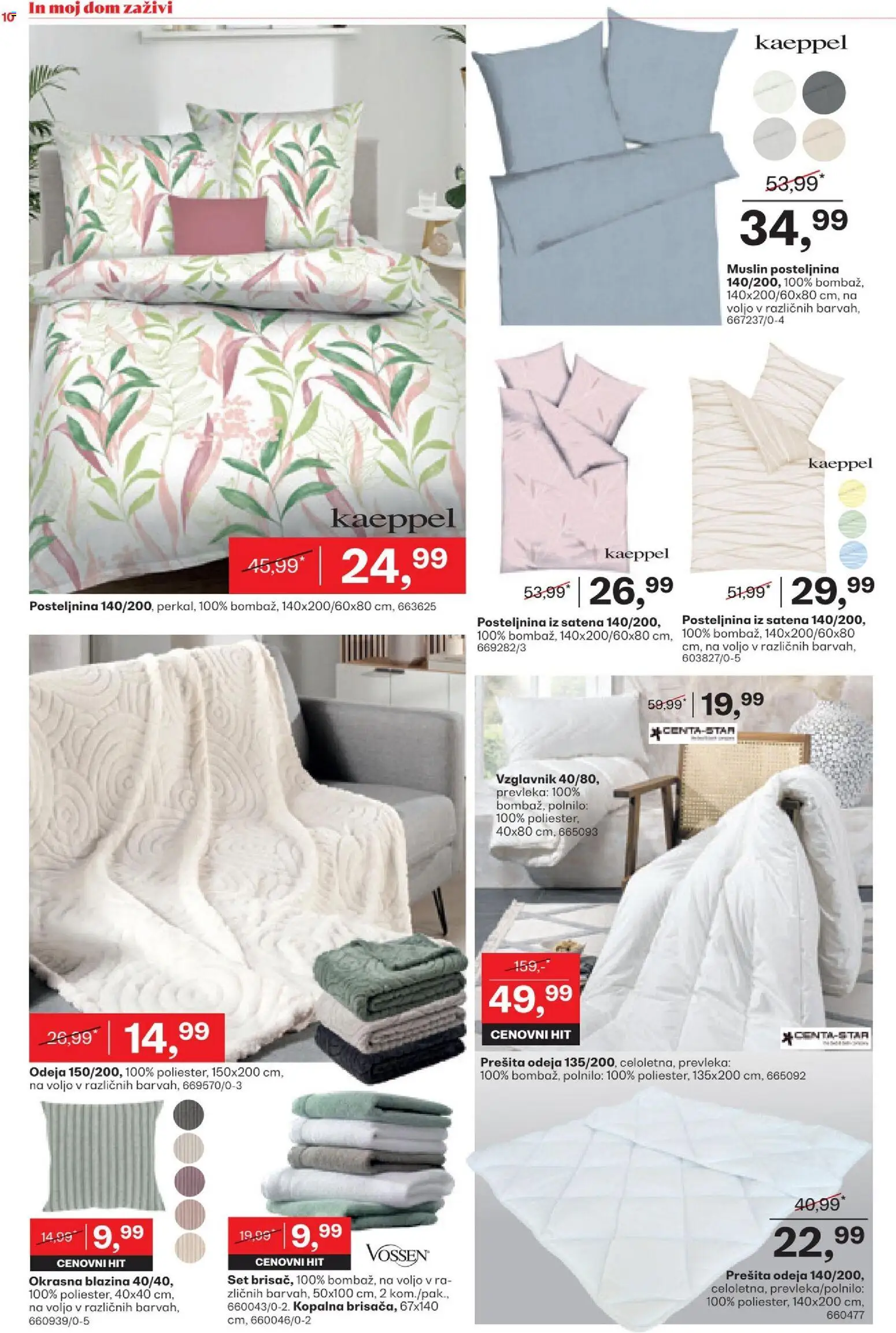 Novi Rutar katalog ponudbe – veljaven od 24.03.2026 | Stran: 10 | Izdelki: Prešita odeja, Vzglavnik, Blazina, Posteljnina