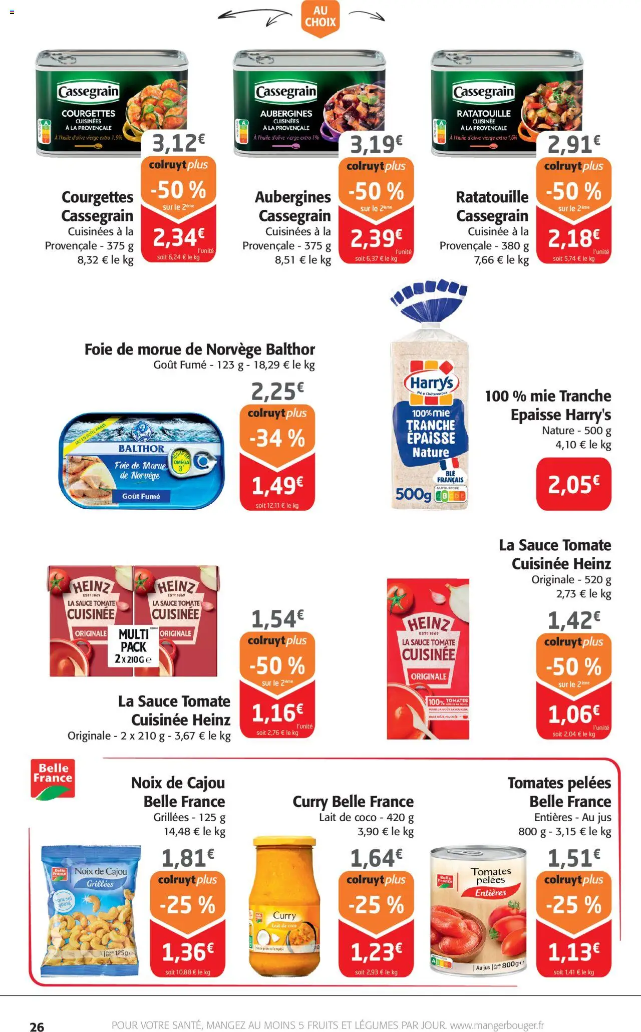 {H1} | Page: 26 | Produits: Prise, Lait, Tomates, Noix