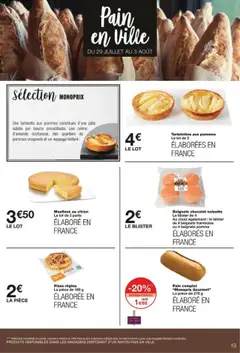  | Page: 19
