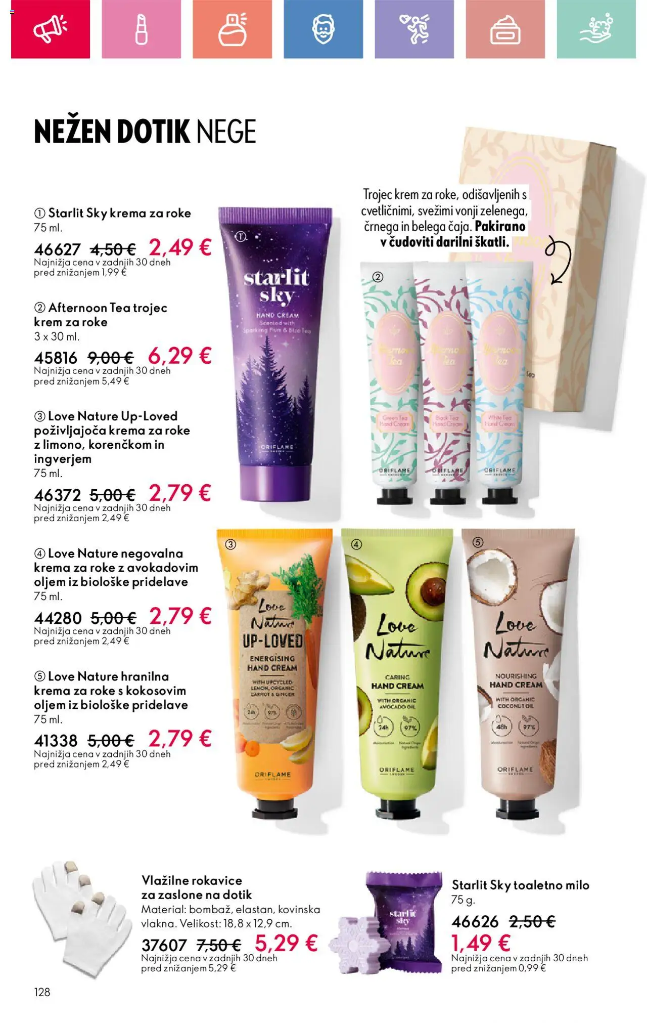Oriflame katalog 12 │ velja od 24.08.2025 | Stran: 128 | Izdelki: Krema, Krema za roke, Milo, Rokavice
