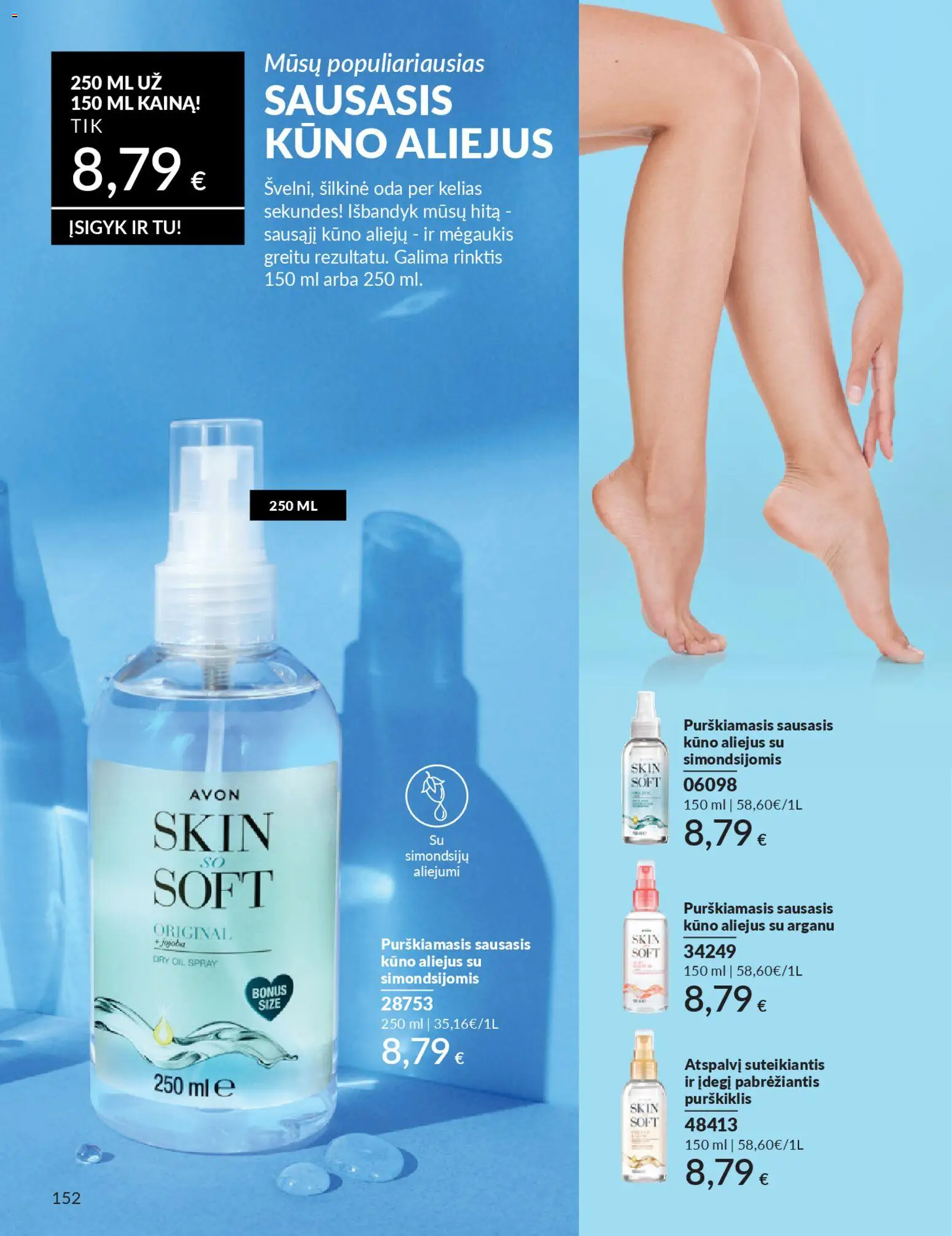 AVON akcijos nuo 01.04.2026 | Puslapis: 152