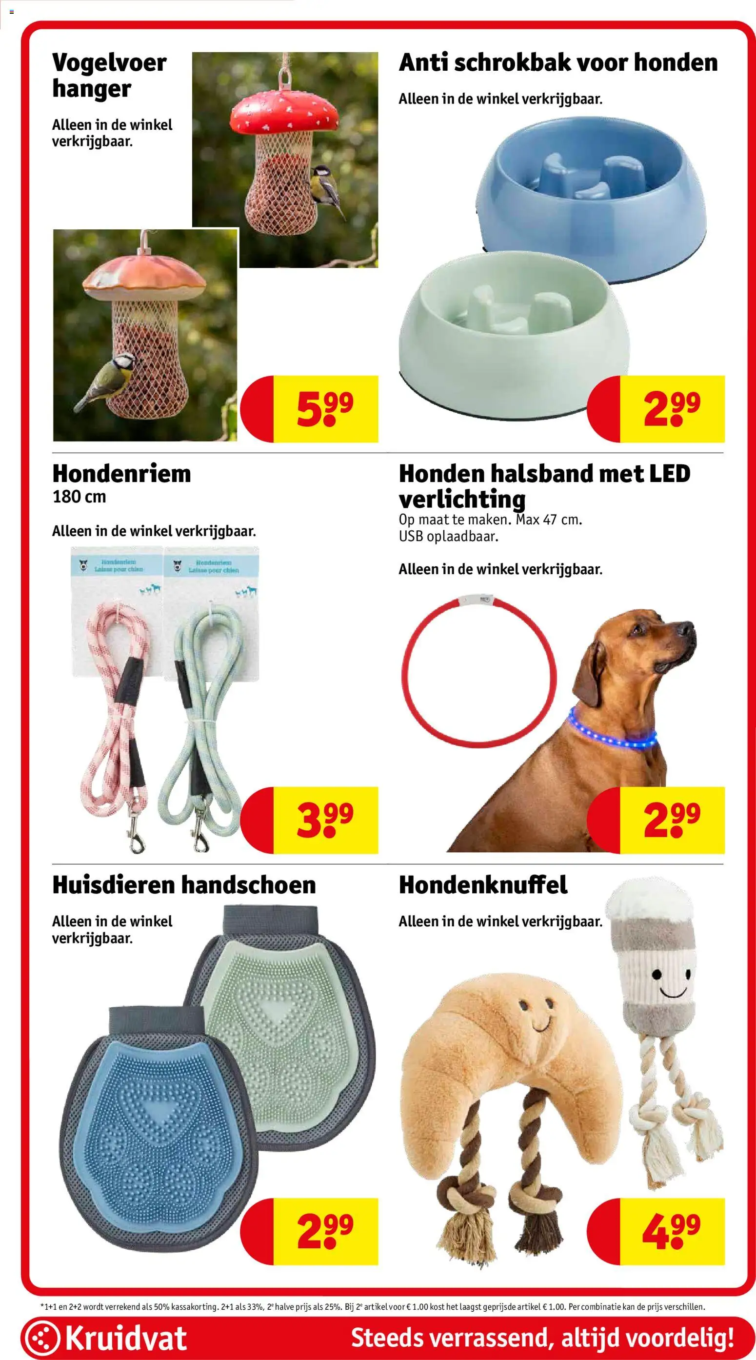 {H1} | Pagina: 76 | Producten: Kan, Usb, Pet, Verlichting