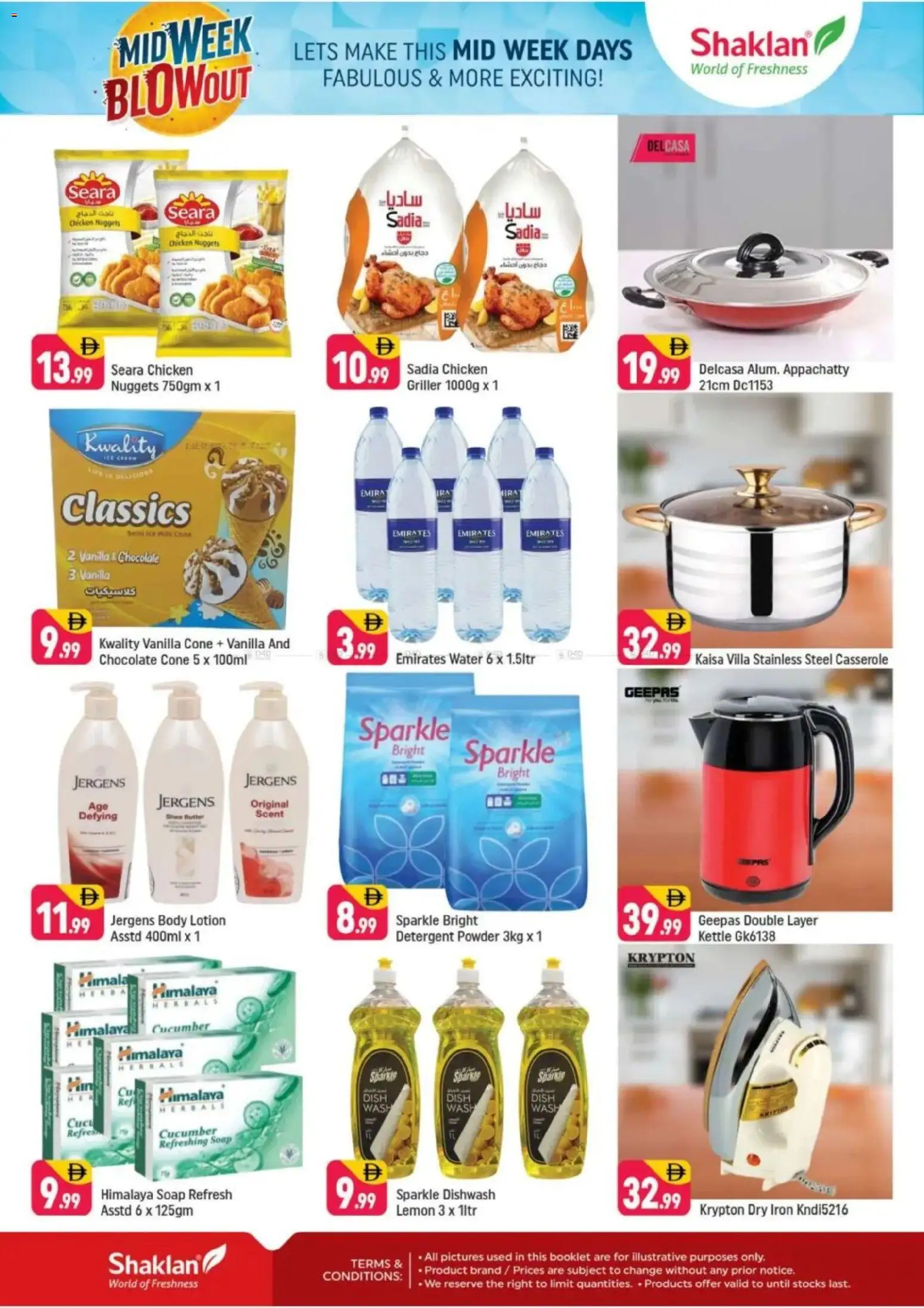 {H1} | Page: 2 | Products: Banány, Πούδρα, Marmelade, Spidskål