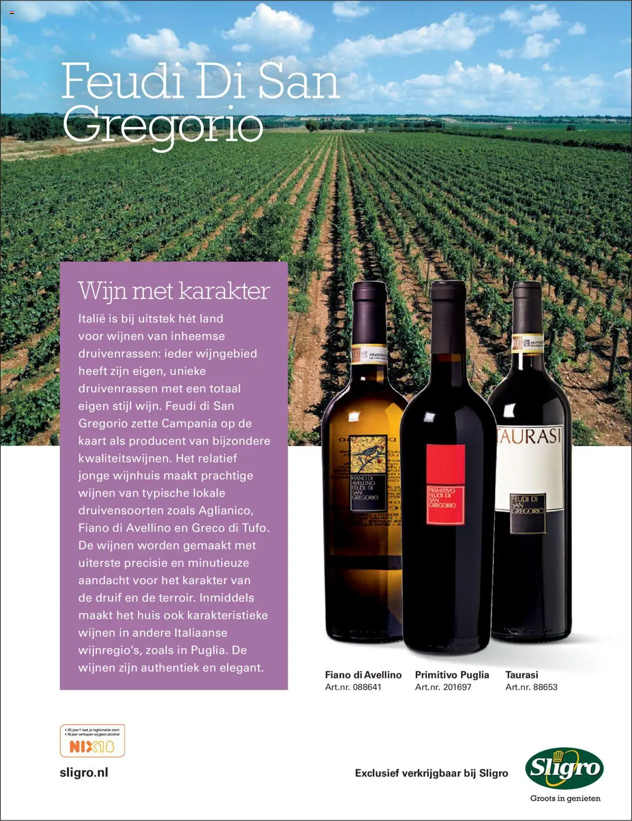 {H1} | Pagina: 6 | Producten: Druif, Kaart, Wijn, Alcohol