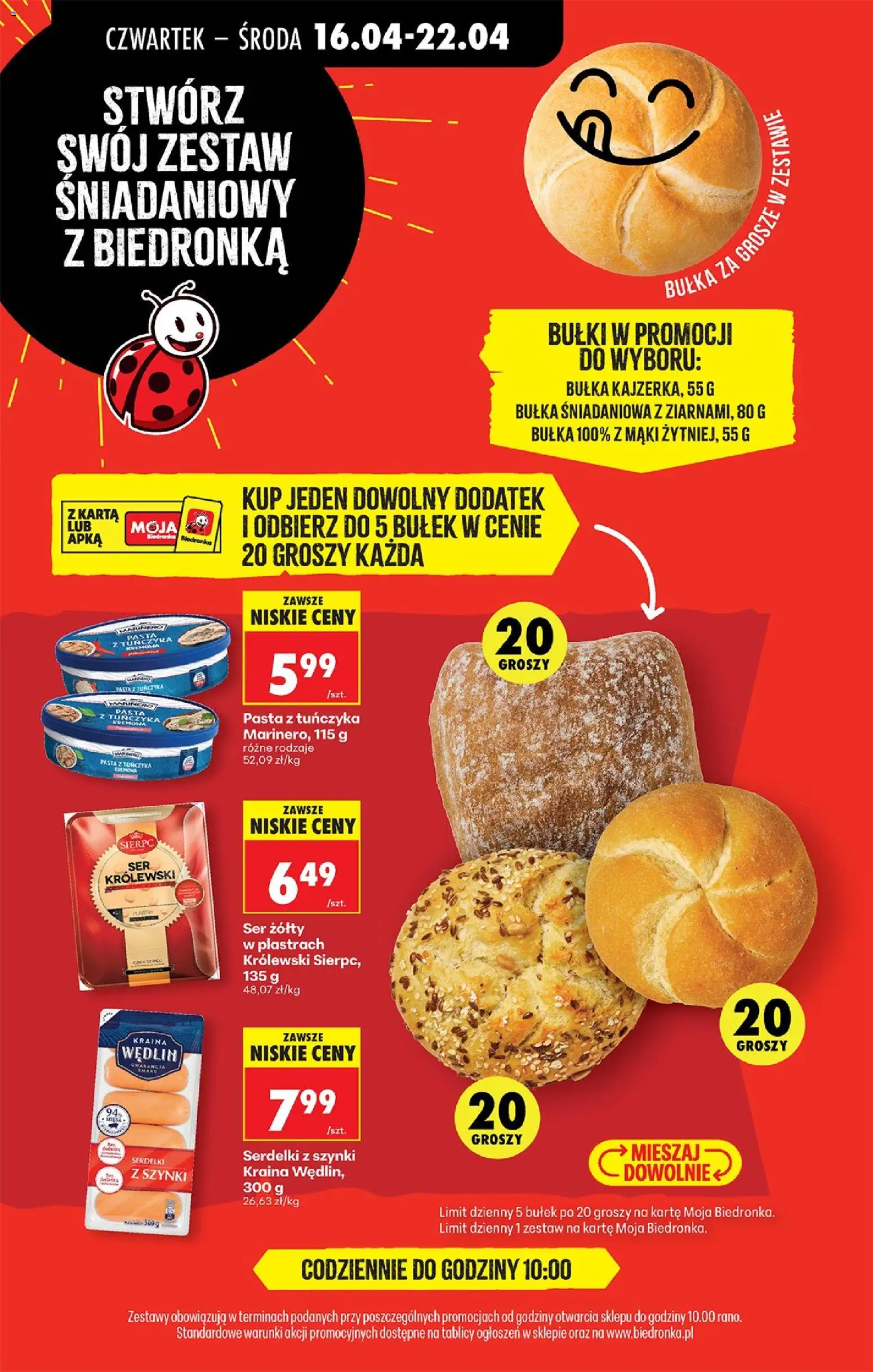 Biedronka gazetka od czwartku od 16.04.2026 | Strona: 46 | Produkty: Karta, Szynka, Szparagi